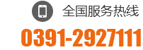  13569175030