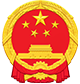 清遠市衛生健康局