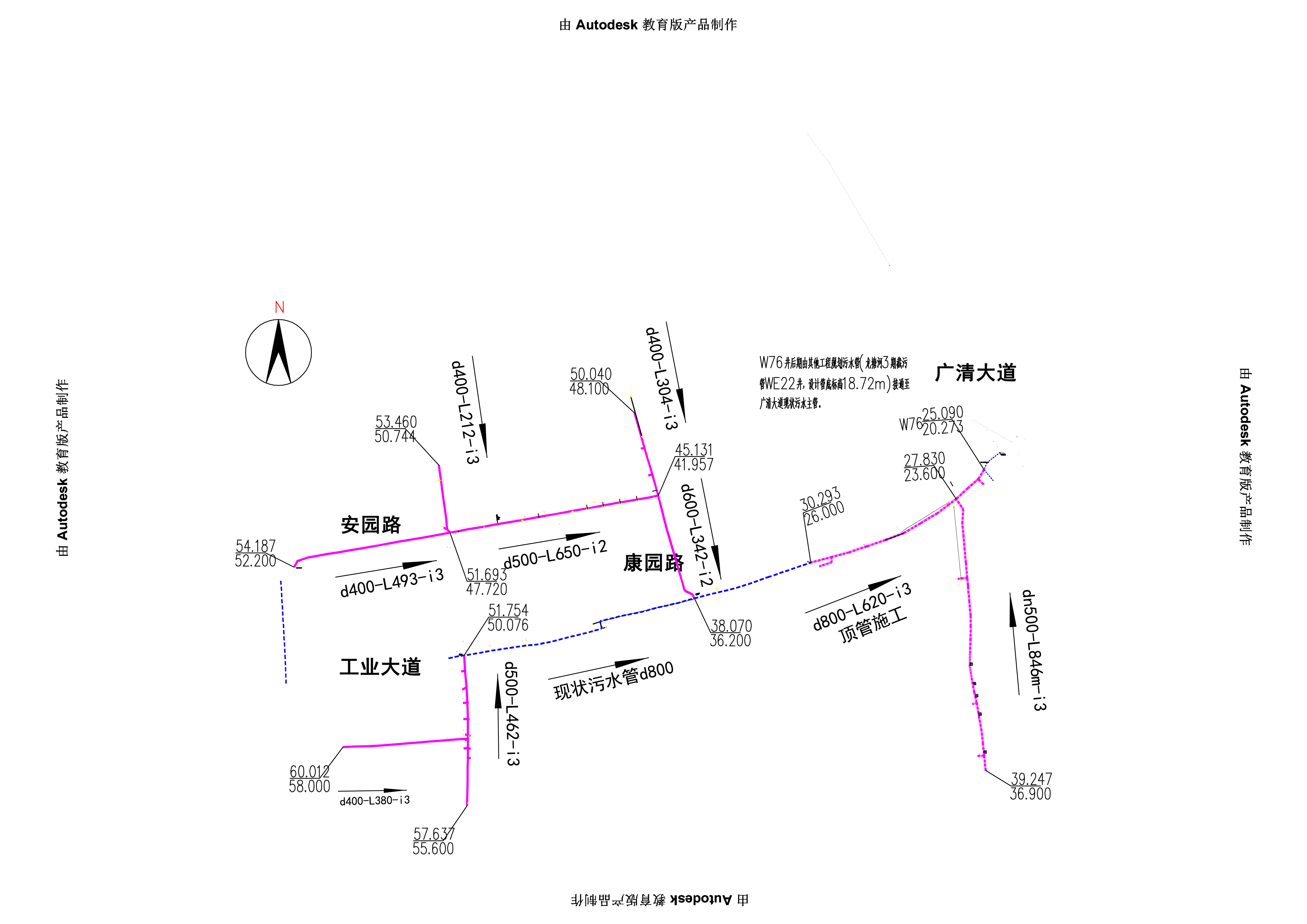 清遠市雄興工業園排水改造工程.jpg