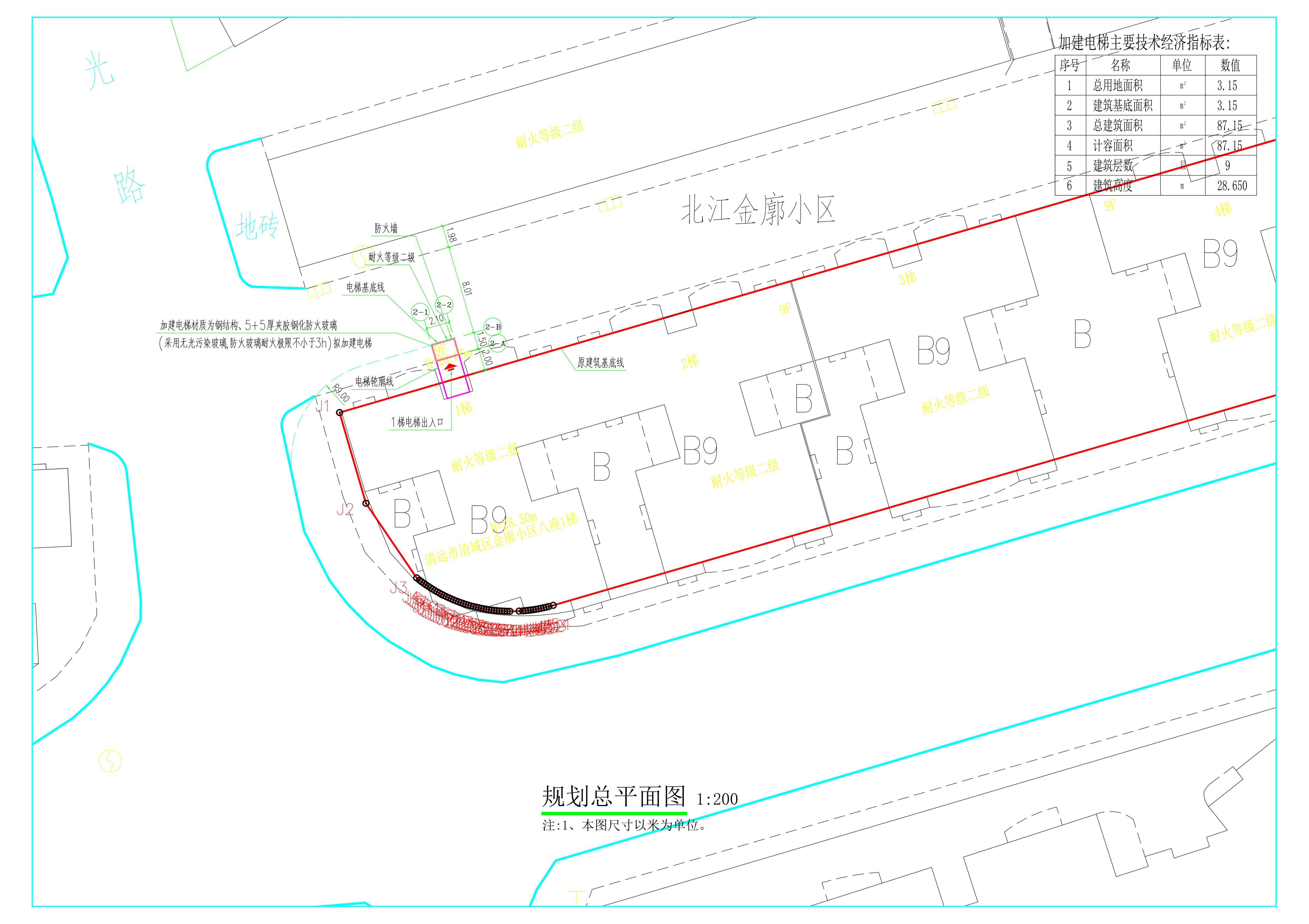 金廓小區八座一梯規劃總平面_1.jpg