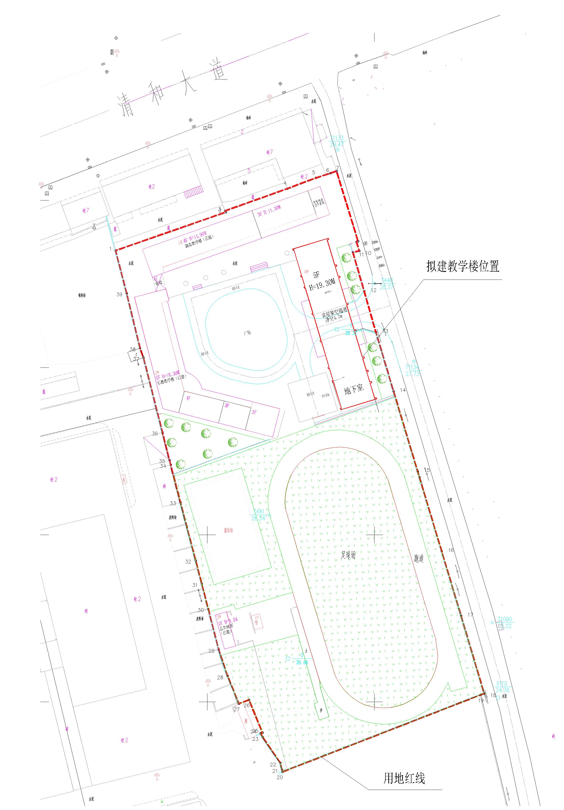 01區第九小學用地圖規劃總平面圖.jpg