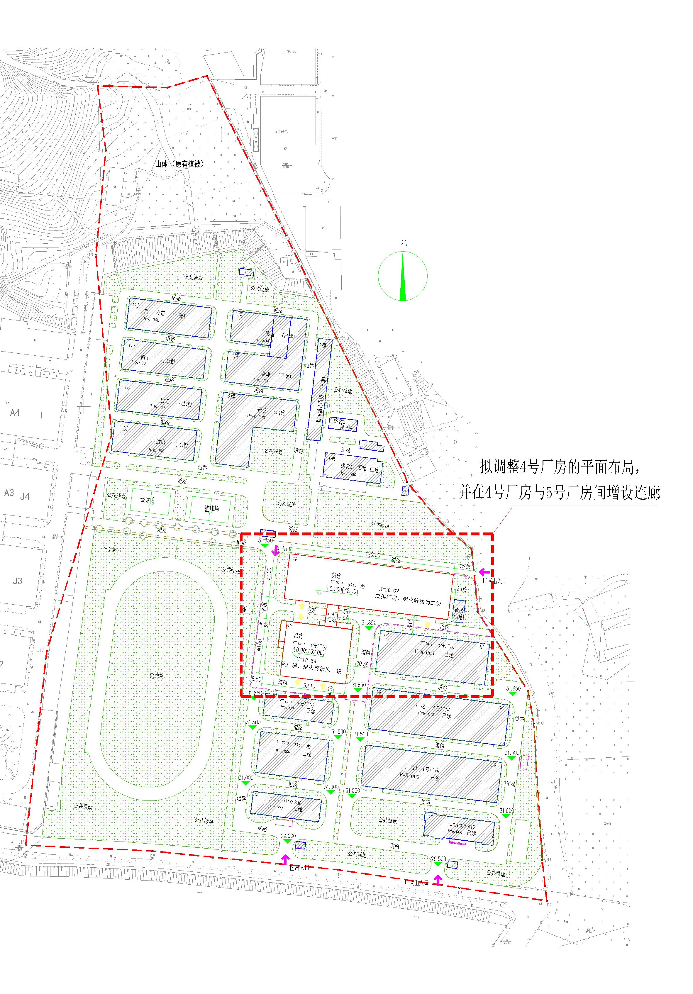 清遠市廣碩鞋業有限公司三期廠房總平面圖調整.jpg