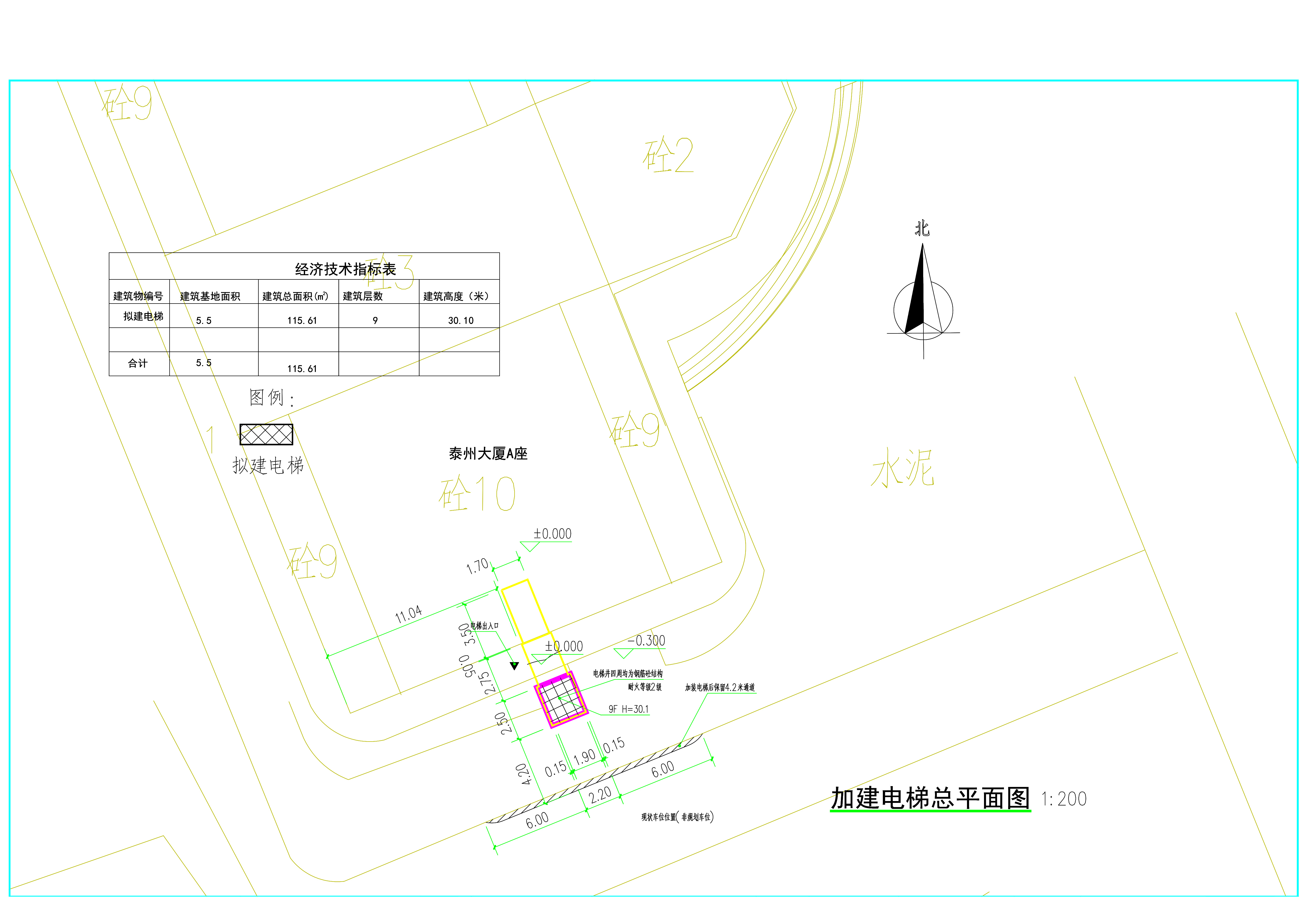 泰州規劃平面圖.jpg