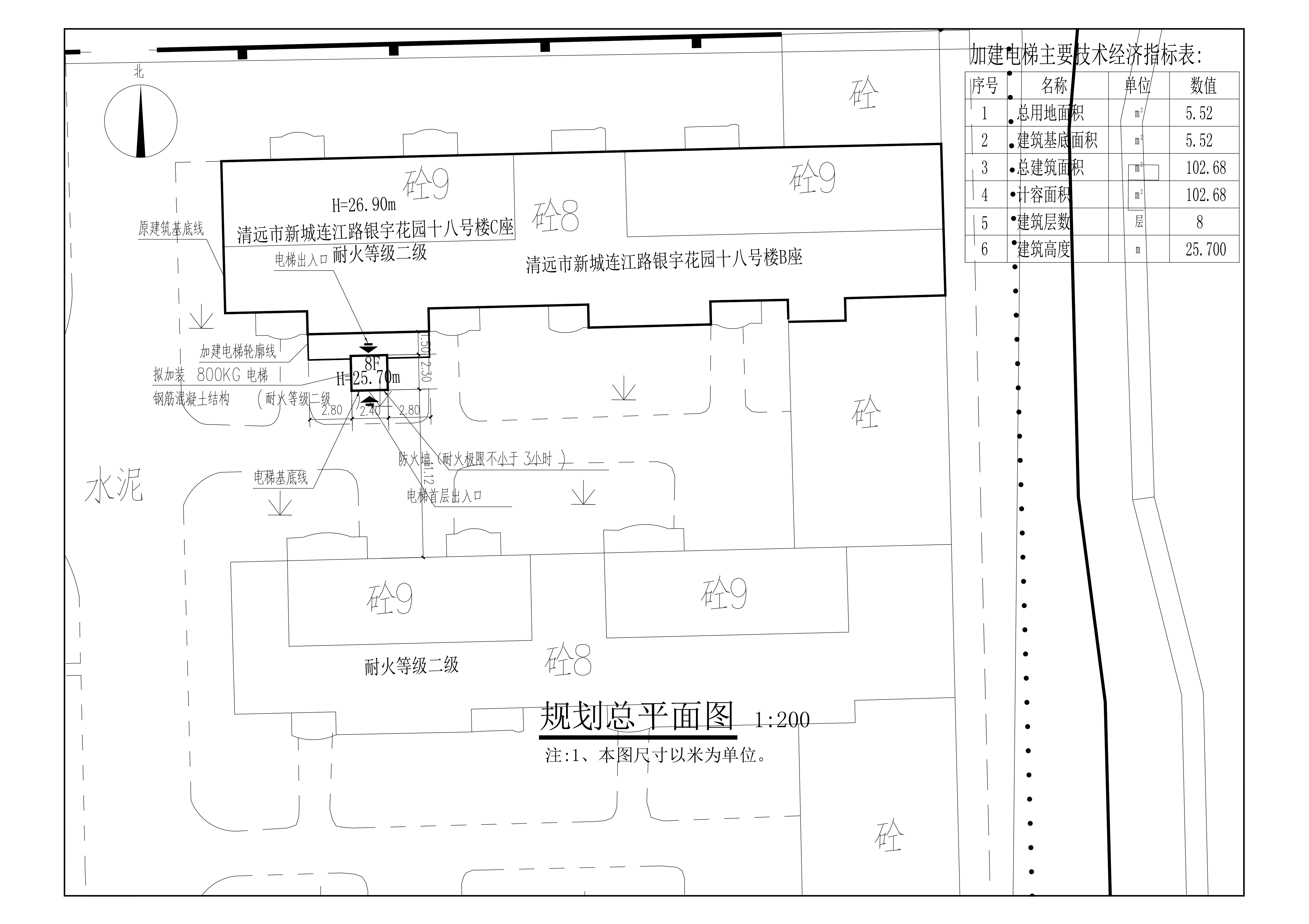 規劃總平面圖.jpg
