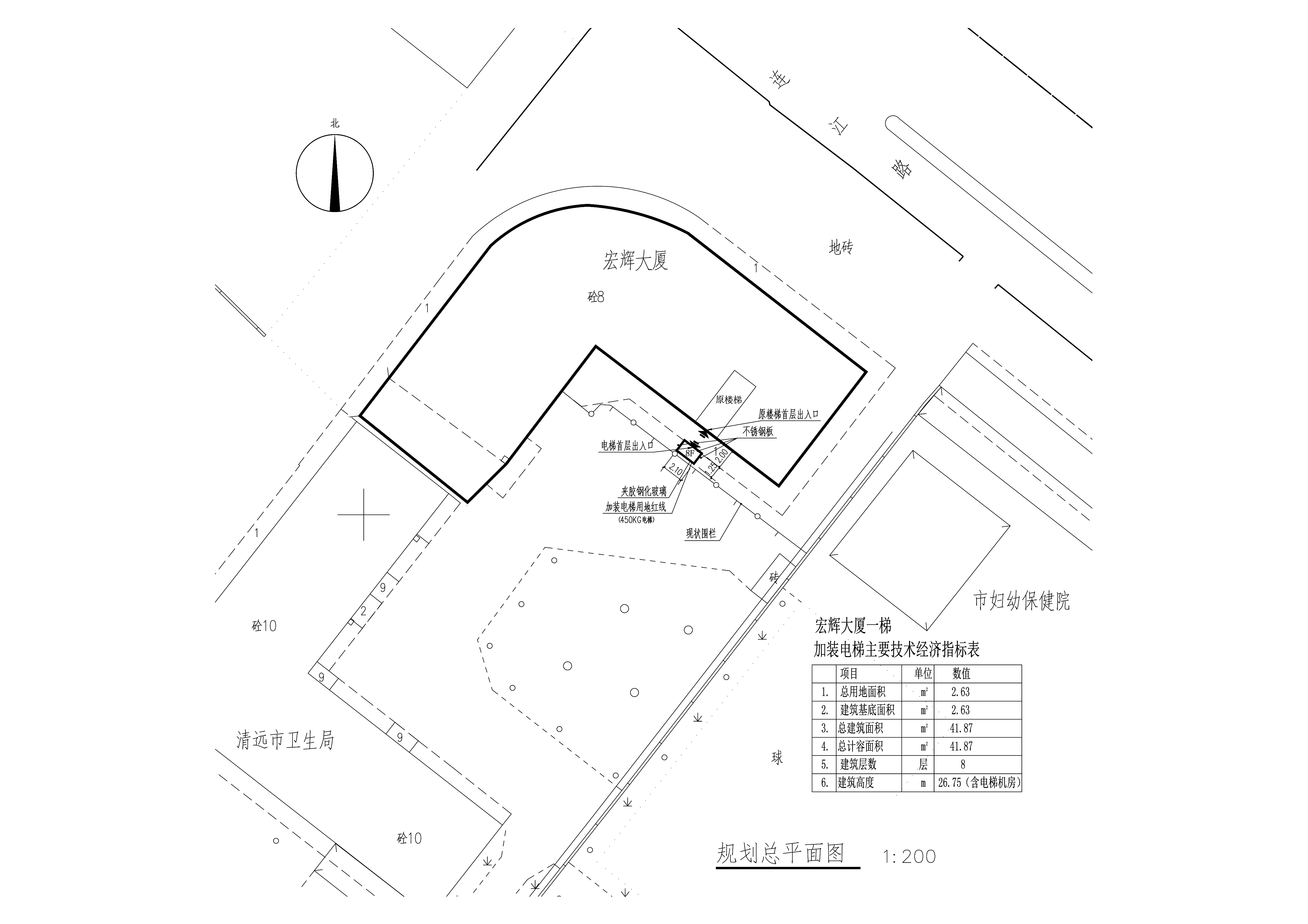 宏輝大廈1梯規劃總平面.jpg