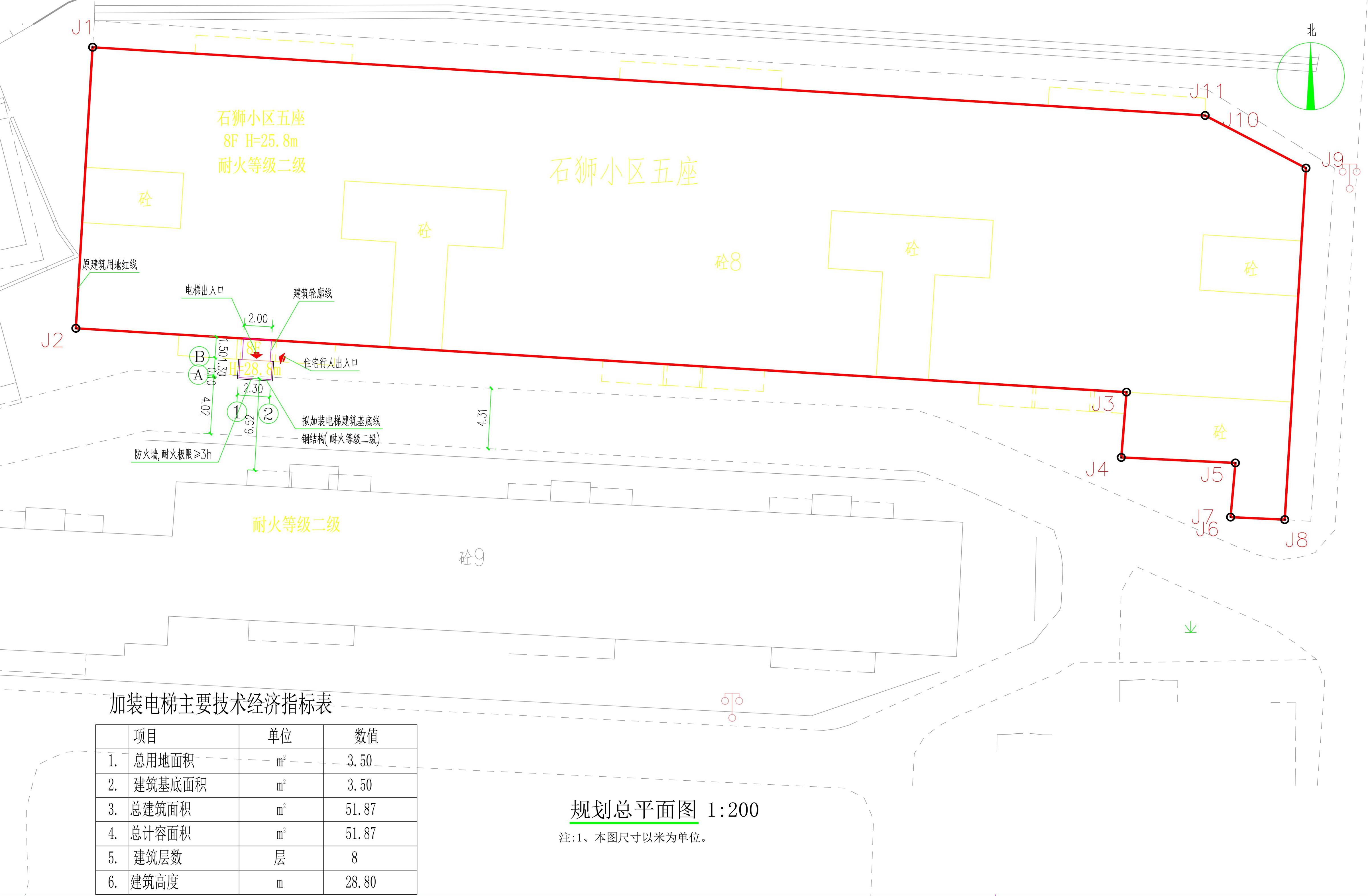 石獅小區5座3梯加裝電梯總平面圖.jpg