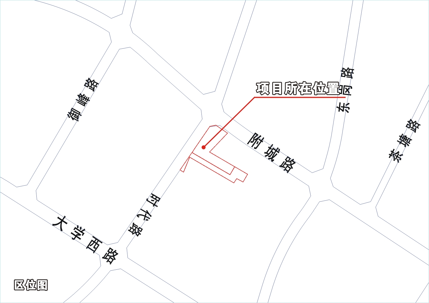 項目區位圖.jpg
