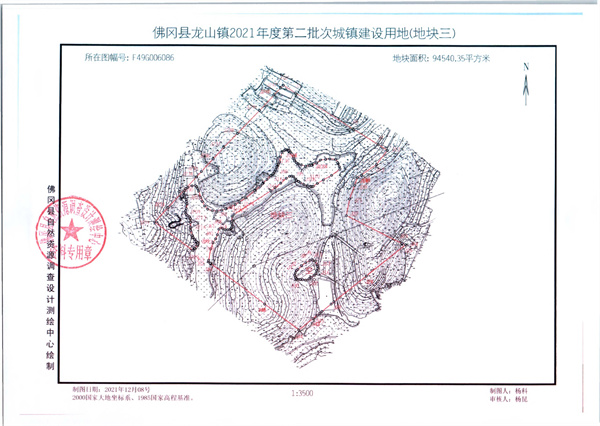 龍山鎮2021年度第二批次紅線圖_頁面_3.jpg