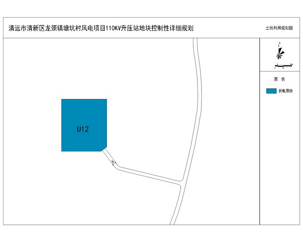 清遠市清新區龍頸鎮塘坑村風電項目110KV升壓站地塊控制性詳細規劃-s.jpg