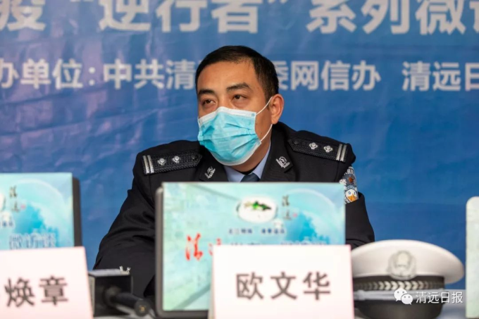 轉存圖片
