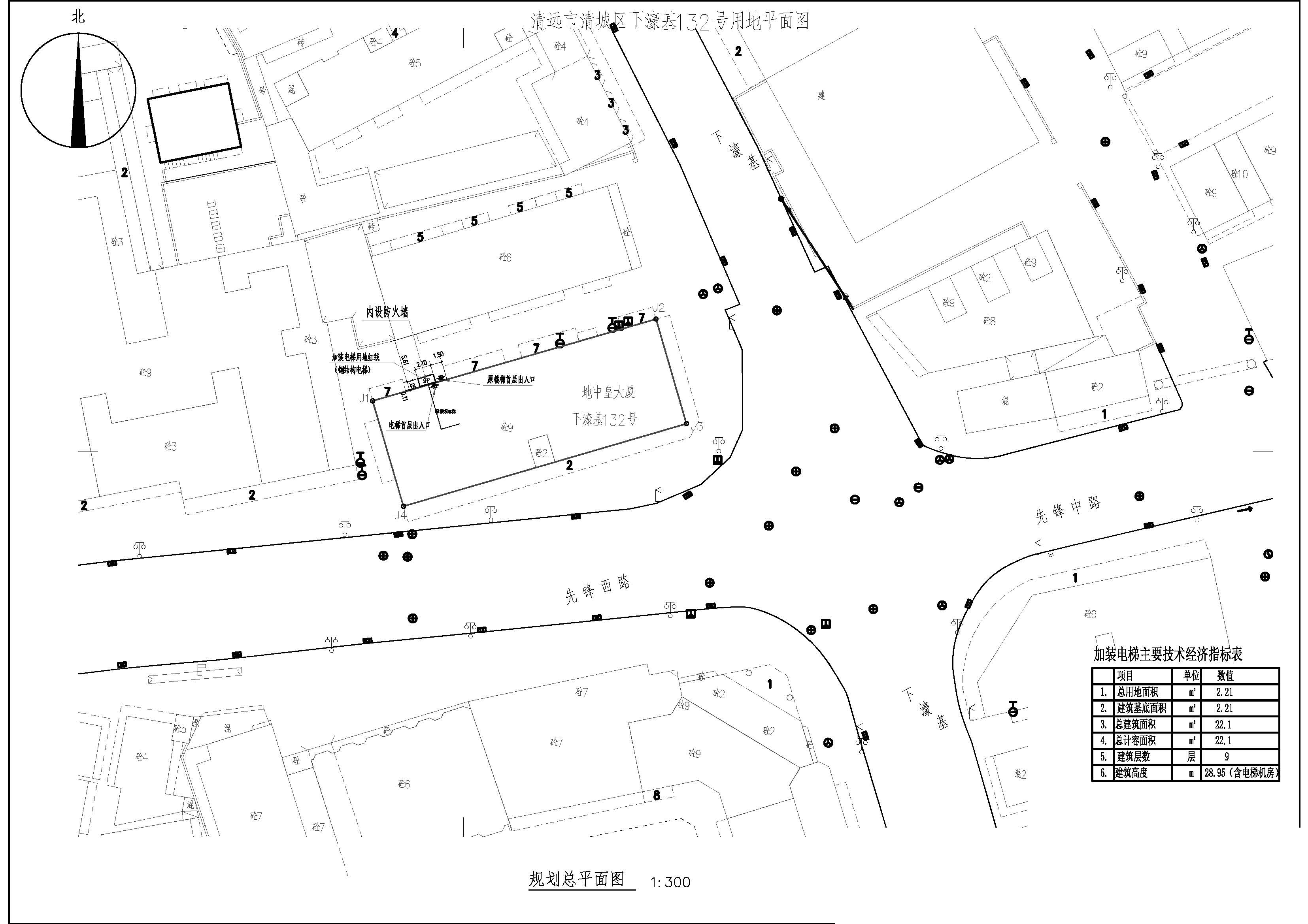 1_清城區下濠基132號 B梯 總平面.jpg
