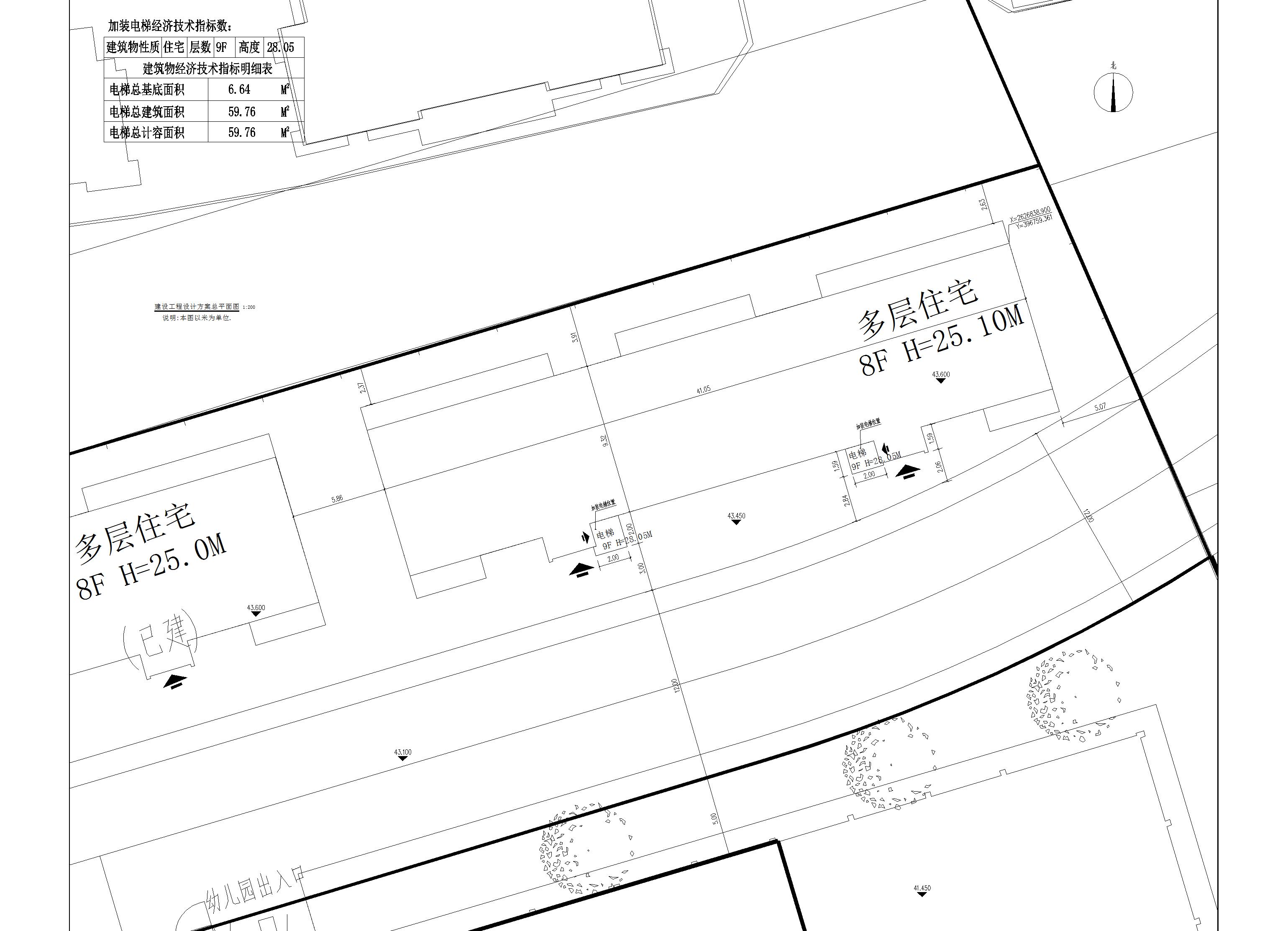 羅葵康、梁嘉烜、李揚(yáng)榮、羅俊鵬、羅贊湘住宅小總平_t7-模型.jpg