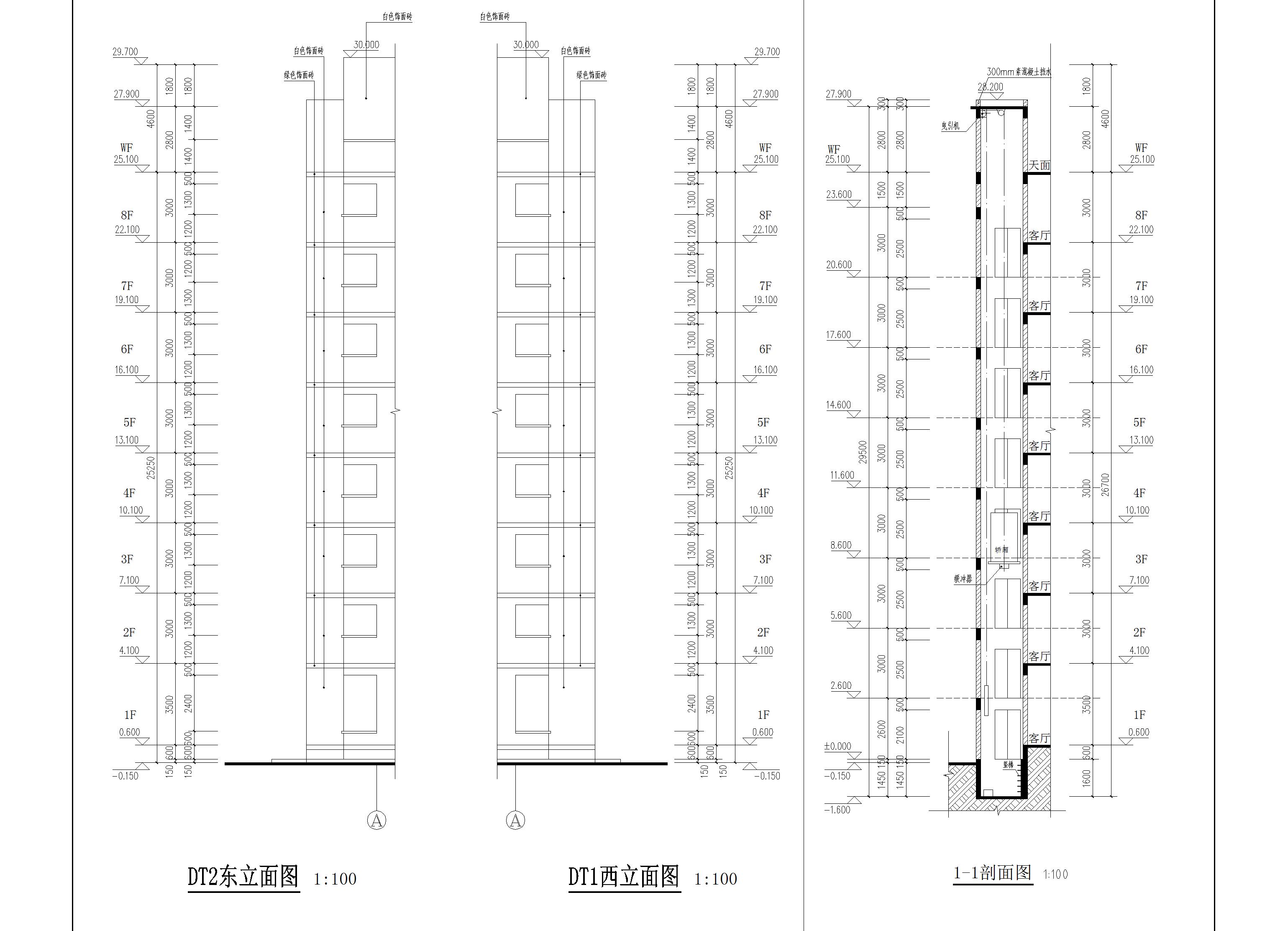 羅葵康、梁嘉烜、李揚(yáng)榮、羅俊鵬、羅贊湘住宅改立面圖.jpg