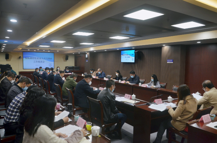 2023.2.3網站和微信 信息——（核）楊煥副市長到市人力資源社會保障局2.jpg