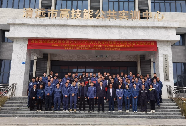 2月18日）發揮公益性平臺作用 助力高技能人才隊伍建設_1