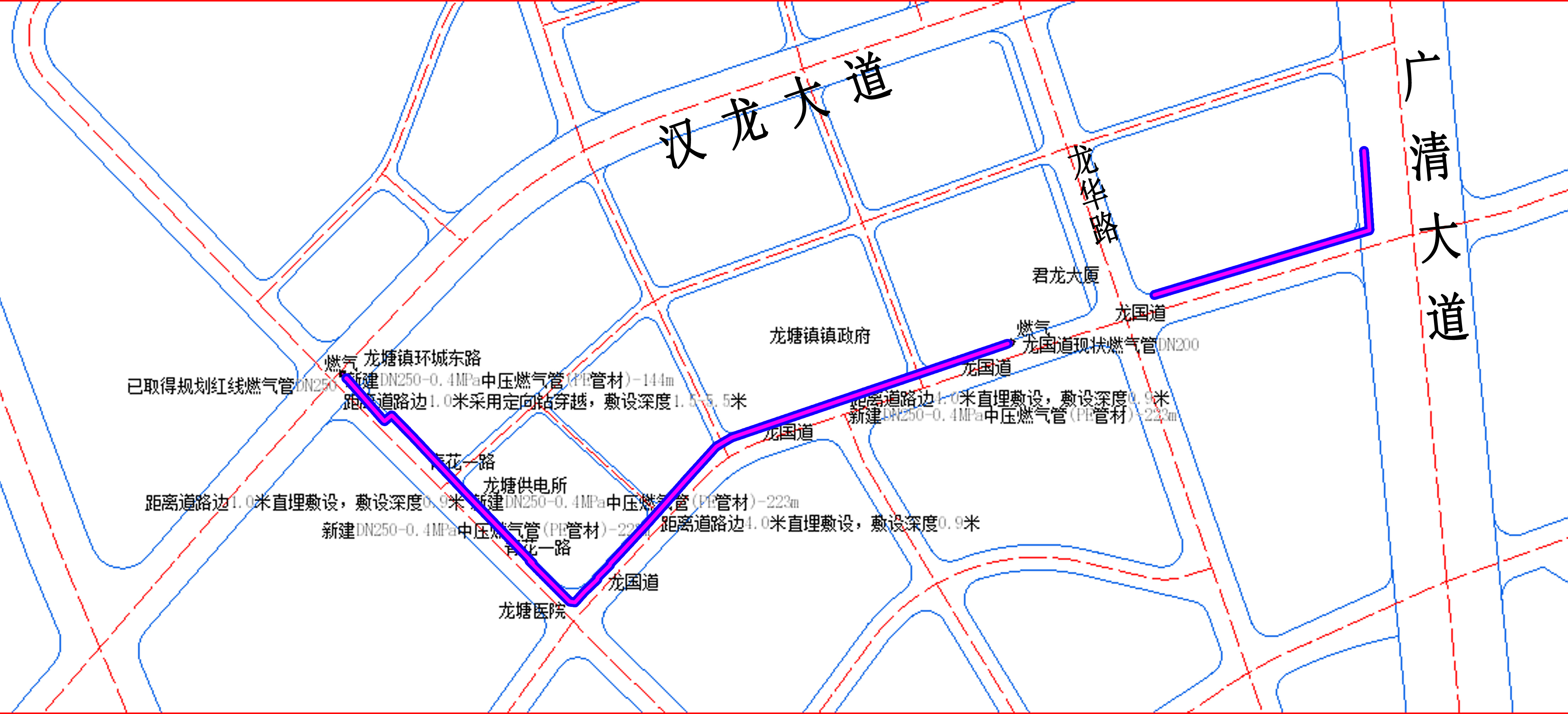 龍塘鎮龍國道、青花一路（君龍大廈—環城東路）市政中壓燃氣管道工程.jpg