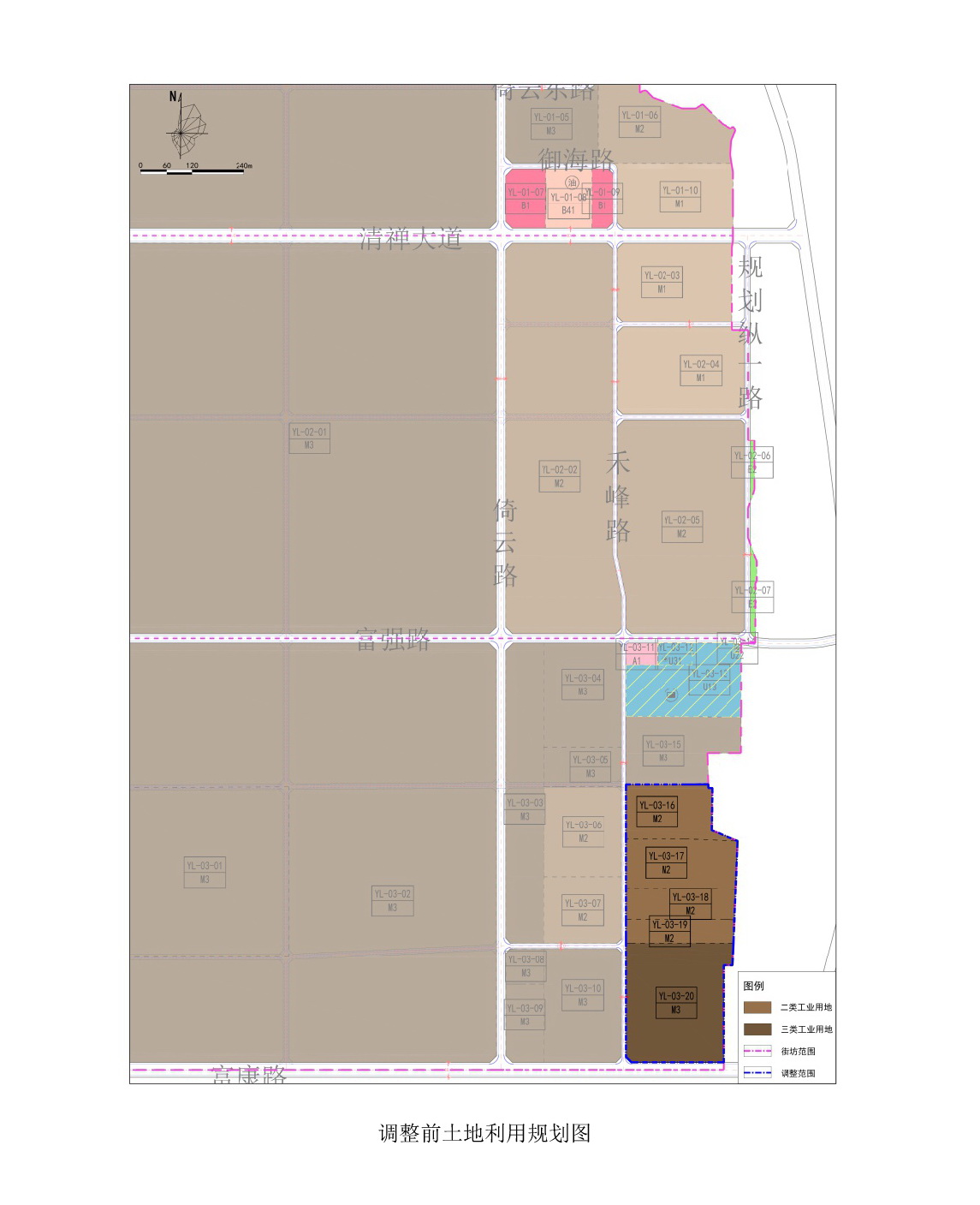 《清遠市清新區云龍工業園A區YL單元03街坊控制性詳細規劃局部調整》草案公示-004.jpg