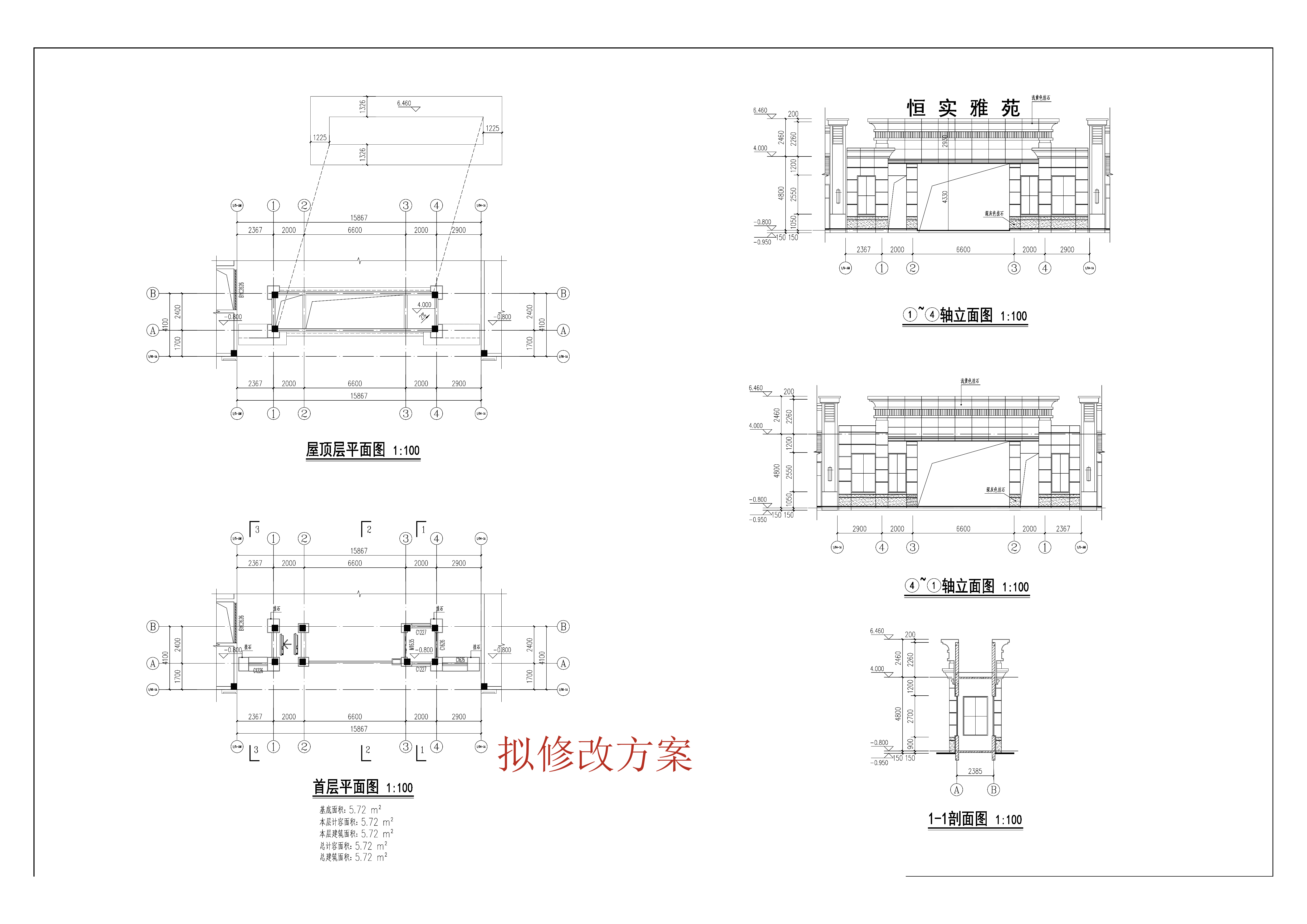 擬修改恒實雅苑門衛室1方案圖.jpg