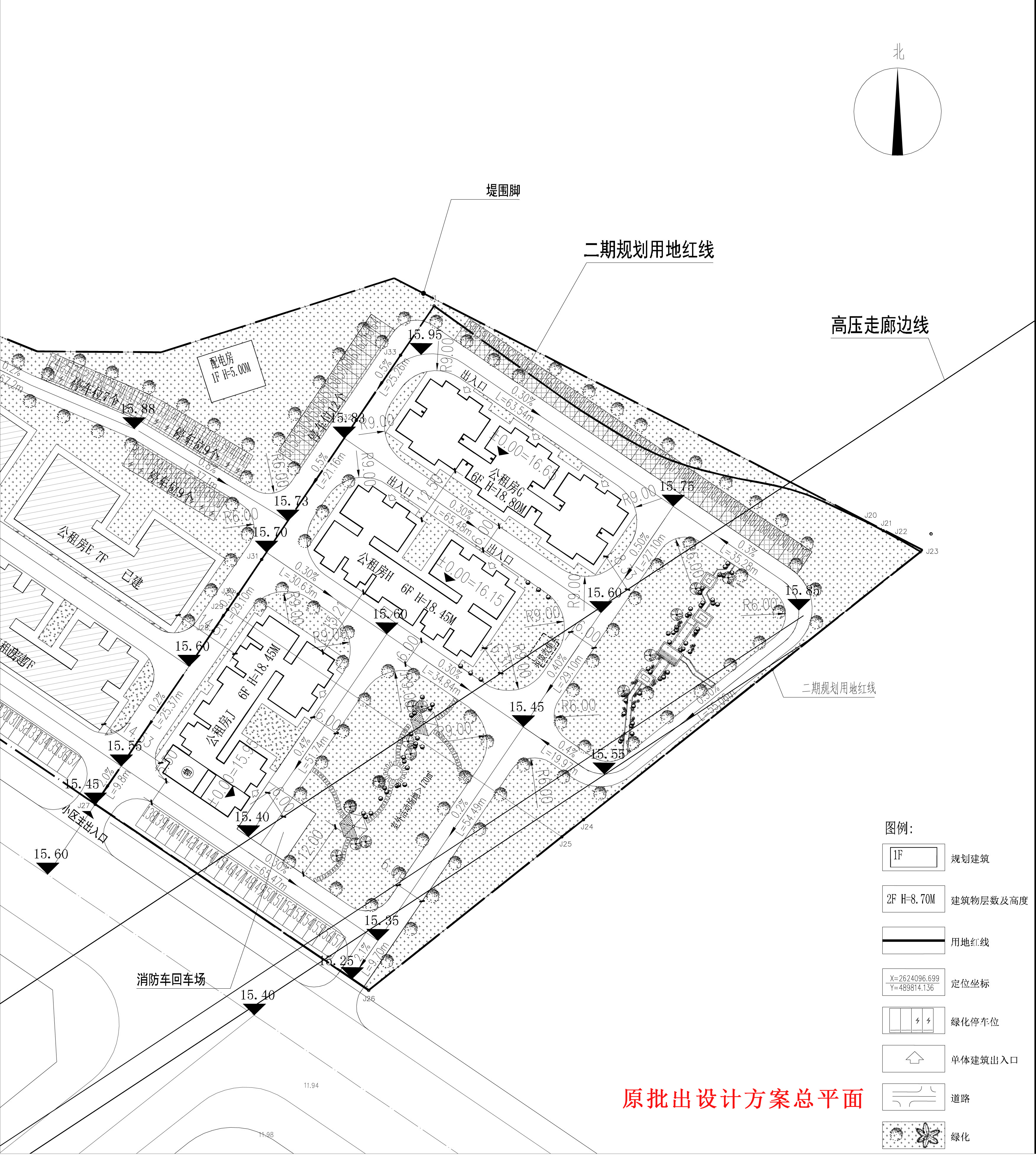 原批出-清遠市清新區公共租賃住房總平面圖.jpg