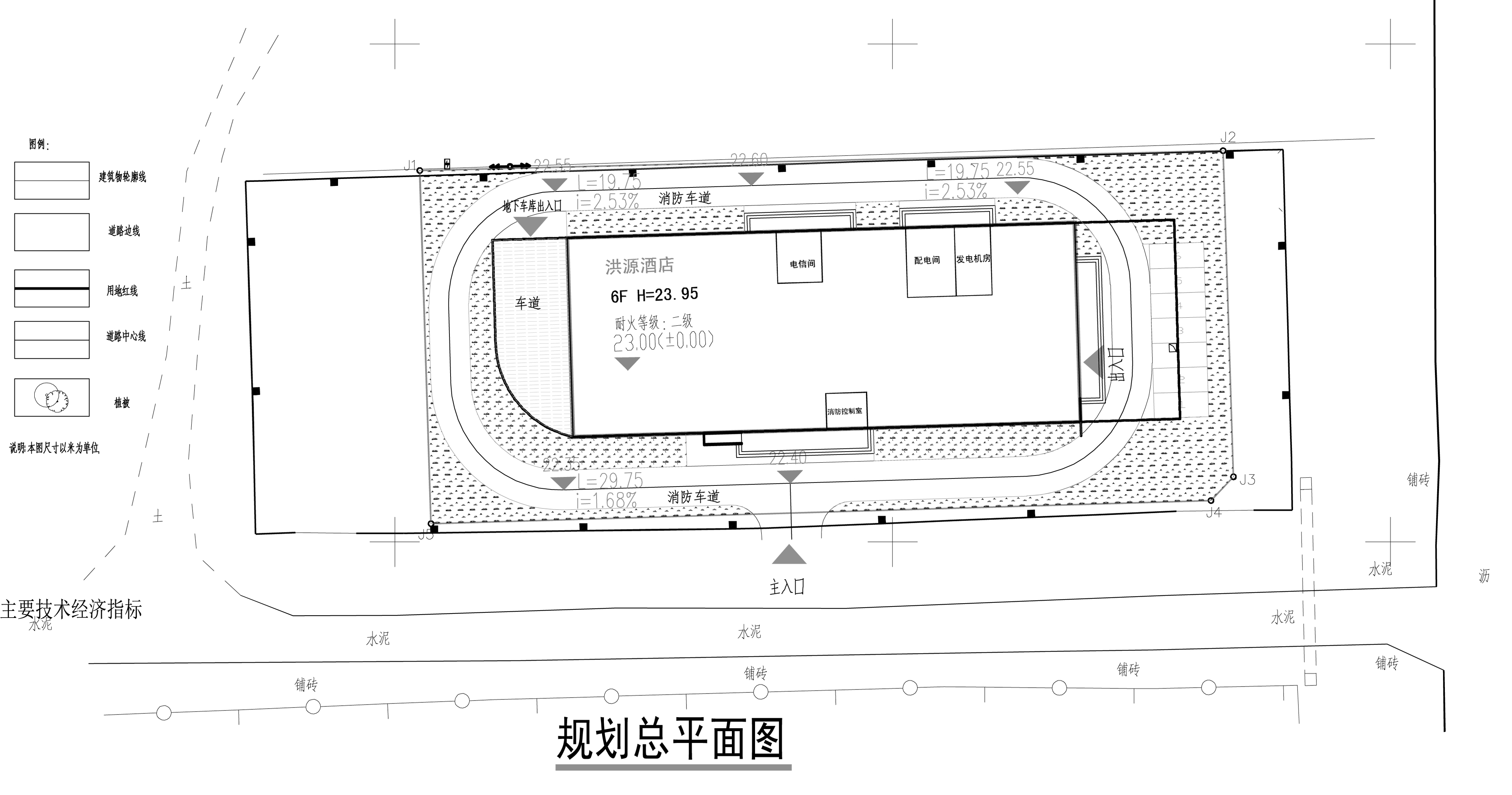 洪源酒店規劃總平面圖.jpg