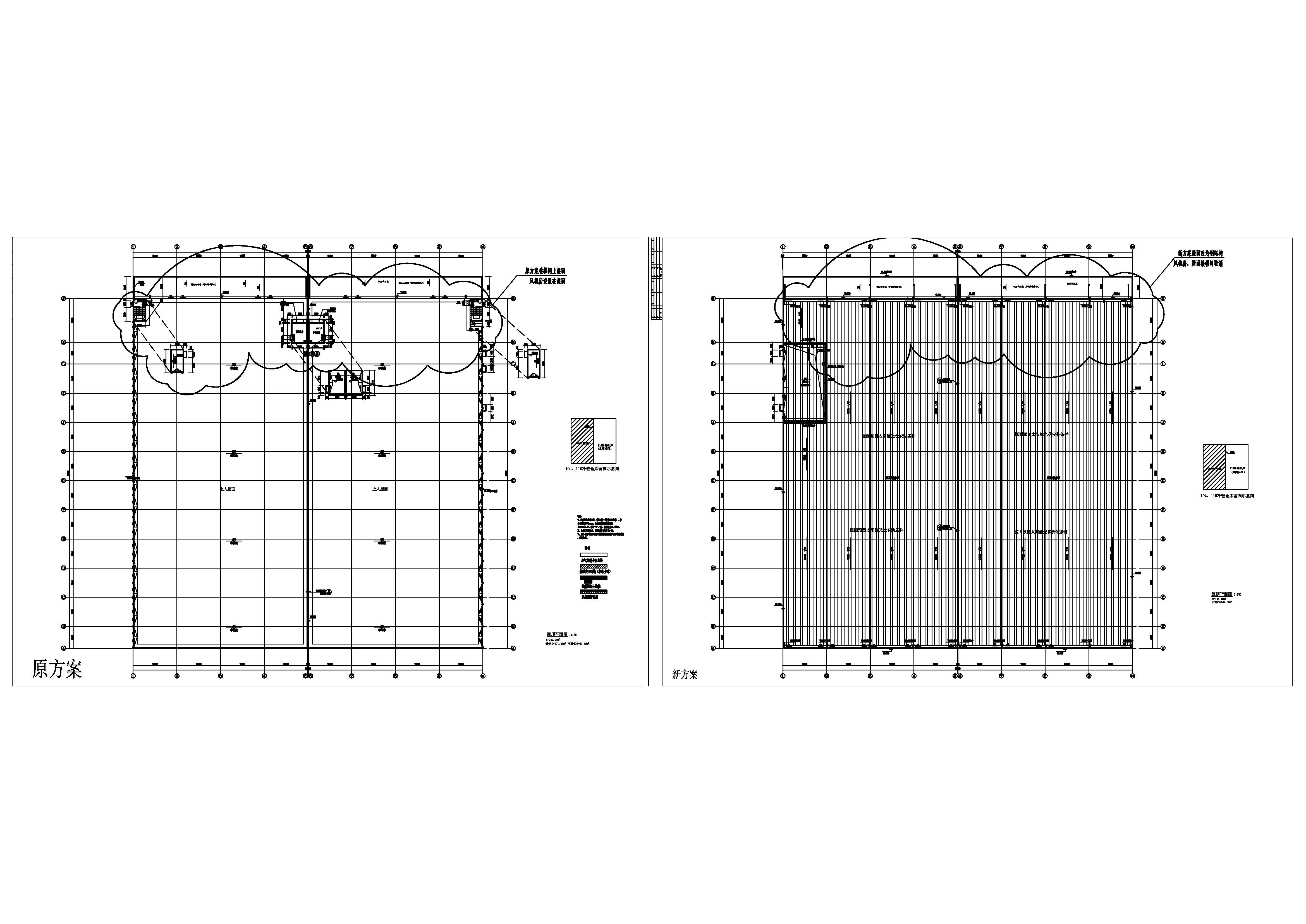 冷庫變更對(duì)比圖_屋頂平面圖-Model.jpg