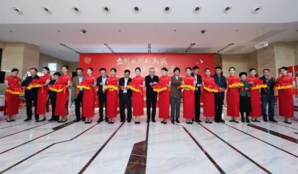  把握更大機遇 清遠市退役軍人事務局赴上海參加退役軍人創業創新成果展_1