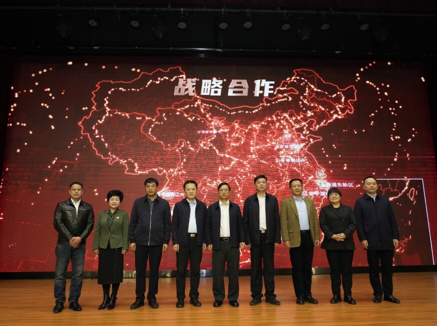  把握更大機遇 清遠市退役軍人事務局赴上海參加退役軍人創業創新成果展_2