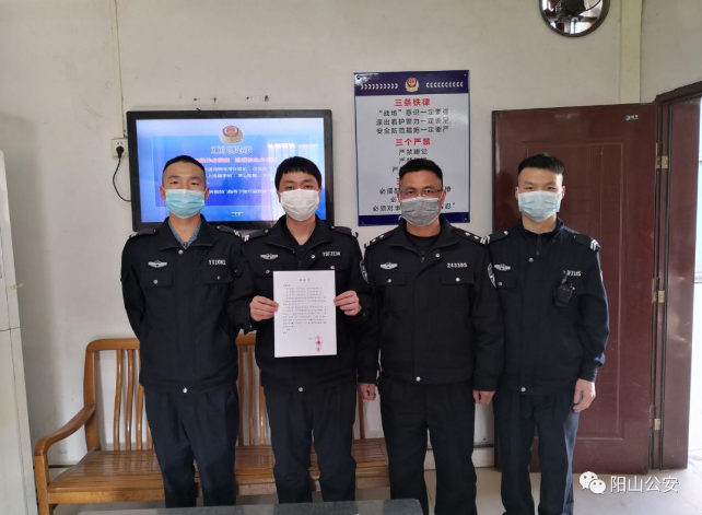 轉存圖片