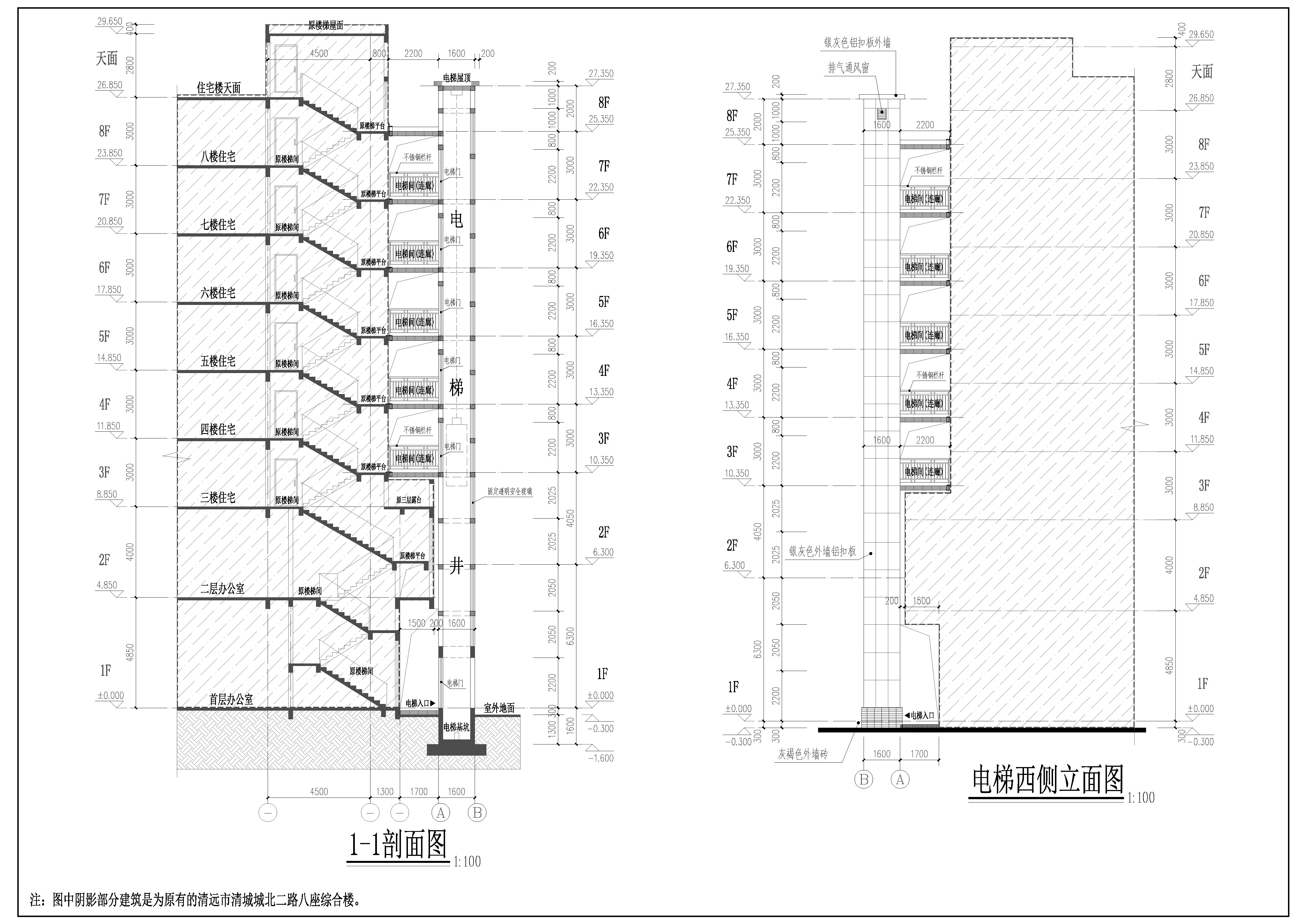 1-1剖面圖、西側立面圖.jpg
