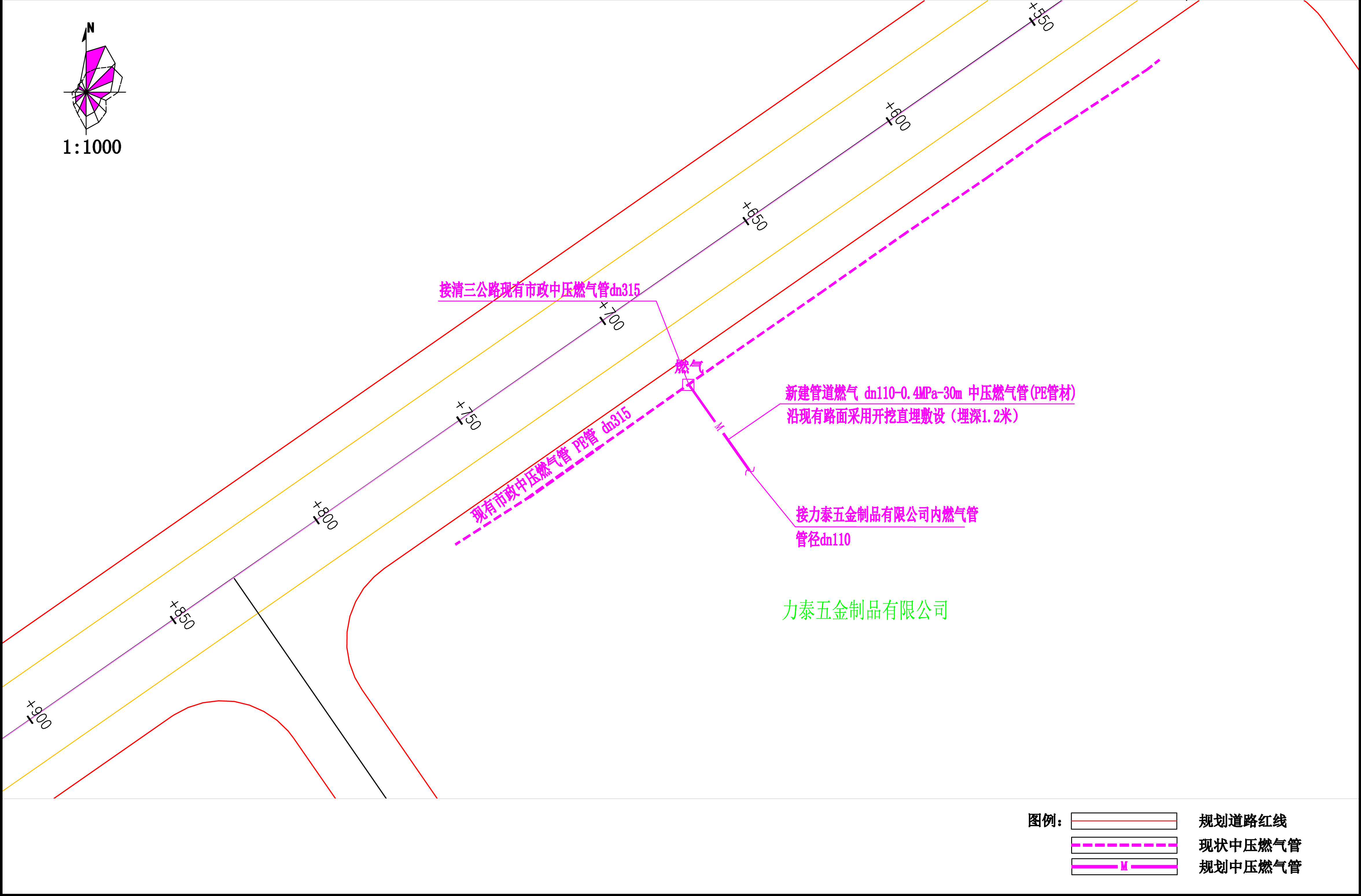 240401石角鎮清三公路至力泰五金公司市政中壓燃氣管道工程-報建圖(CCY)(2)-布局1.jpg