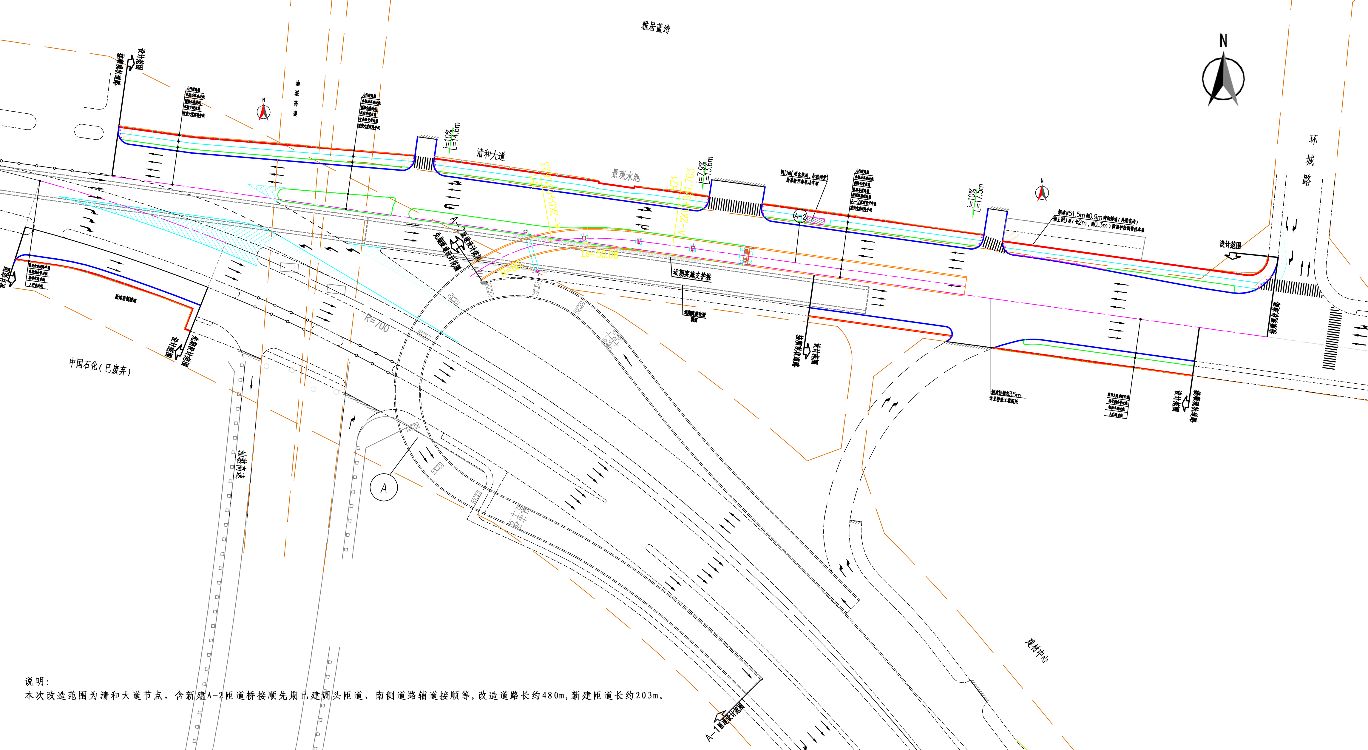 清和節點 太和節點 道路平面設計圖-方案.jpg