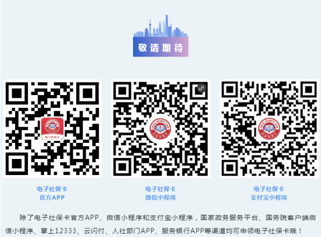 2024數字素養宣傳02.png