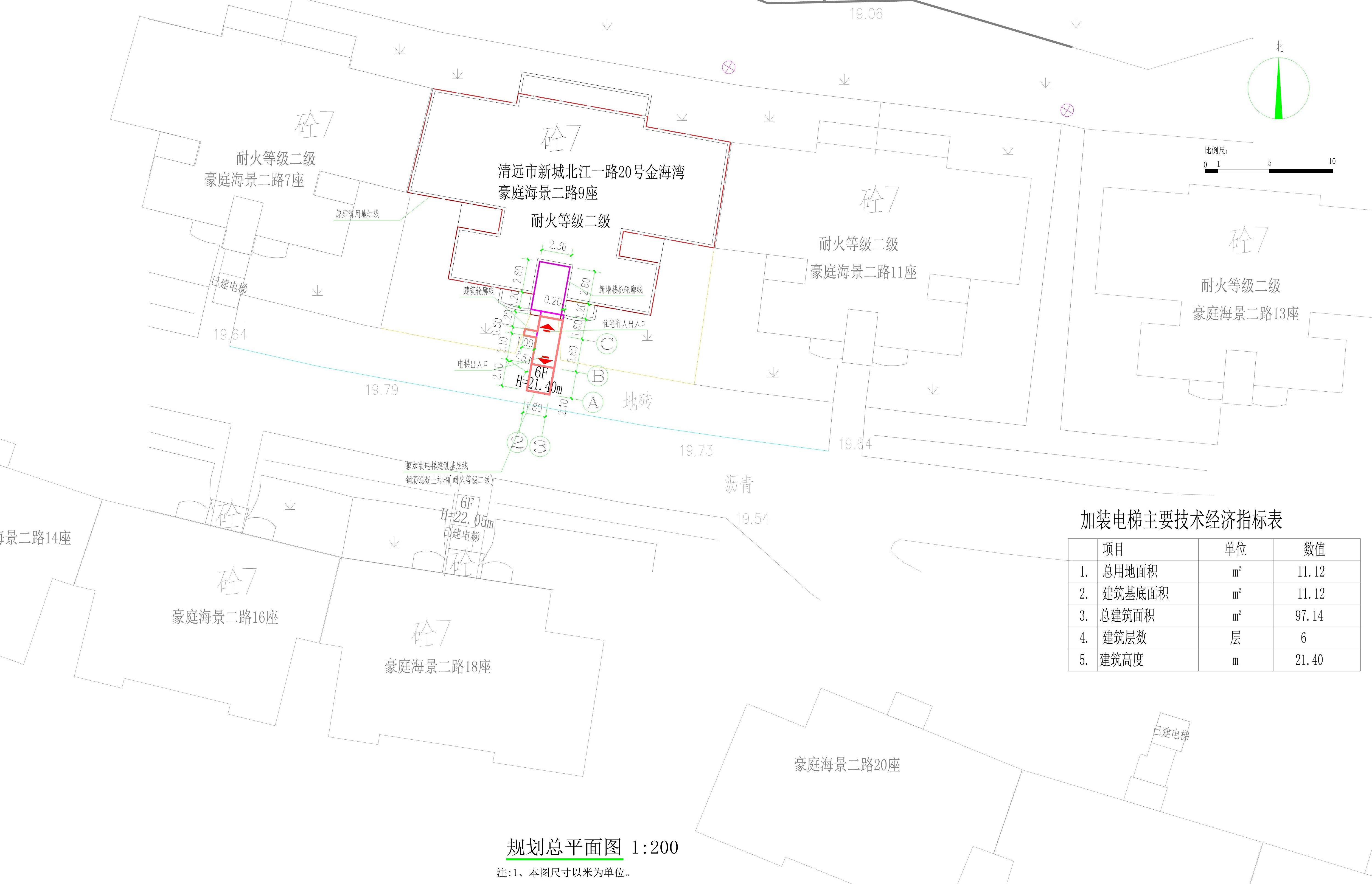 設計方案總平面.jpg