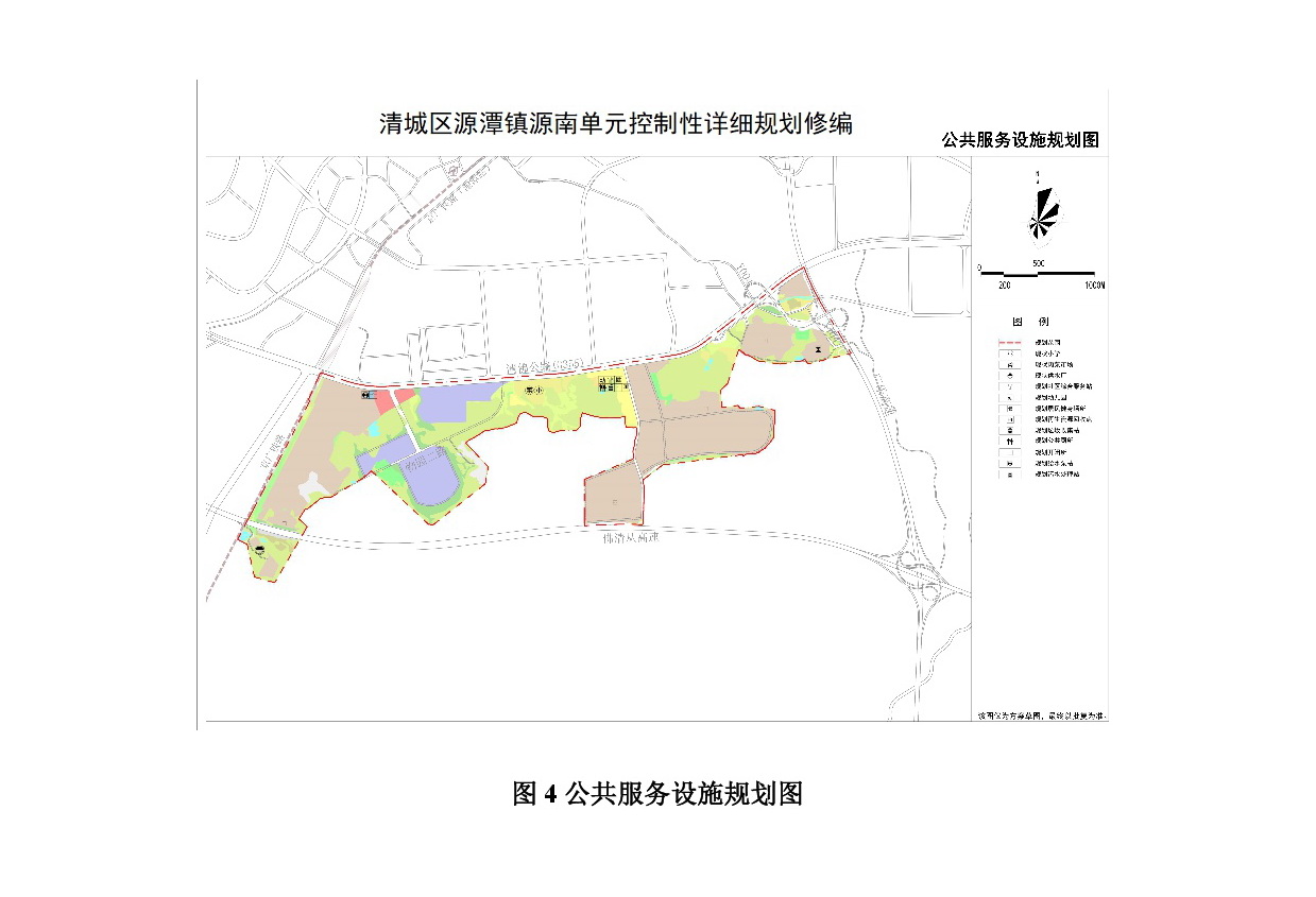 《清城區源潭鎮源南單元控制性詳細規劃修編》草案公示-005.jpg