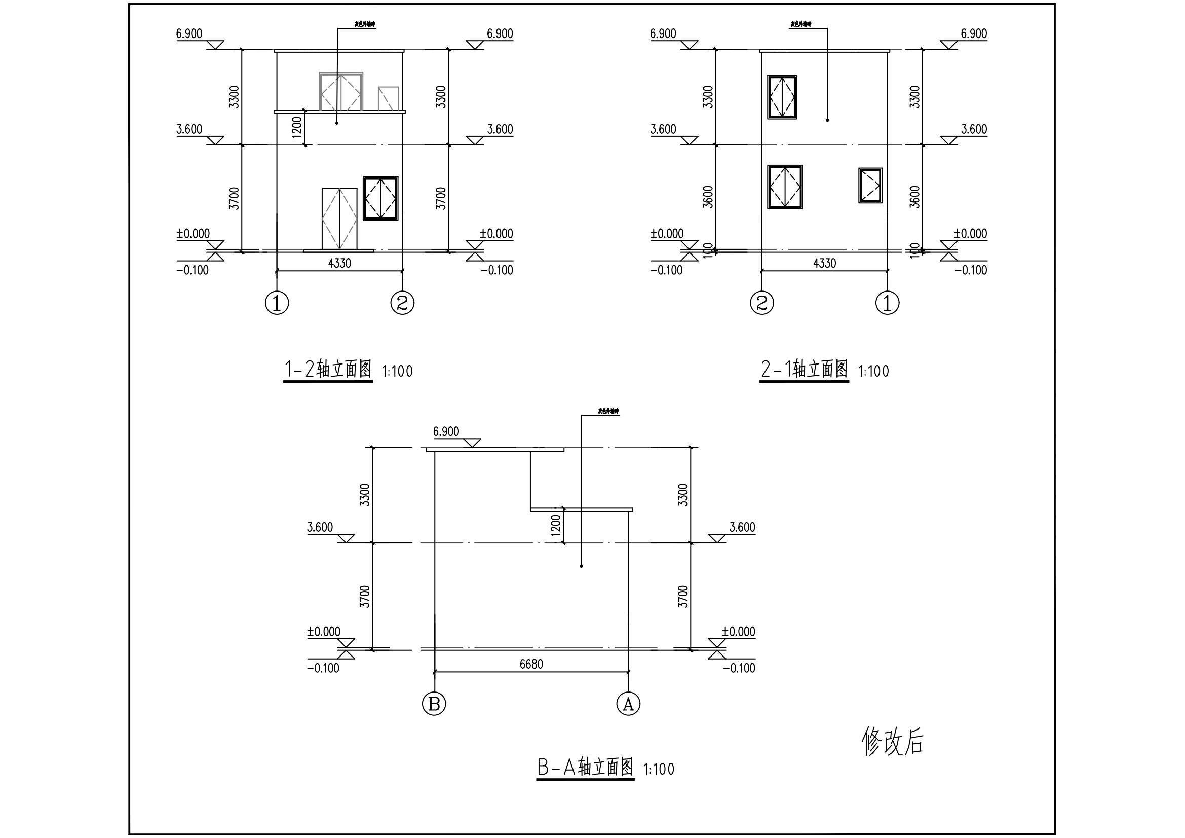 修改后-危房重建【報建】02_00.jpg