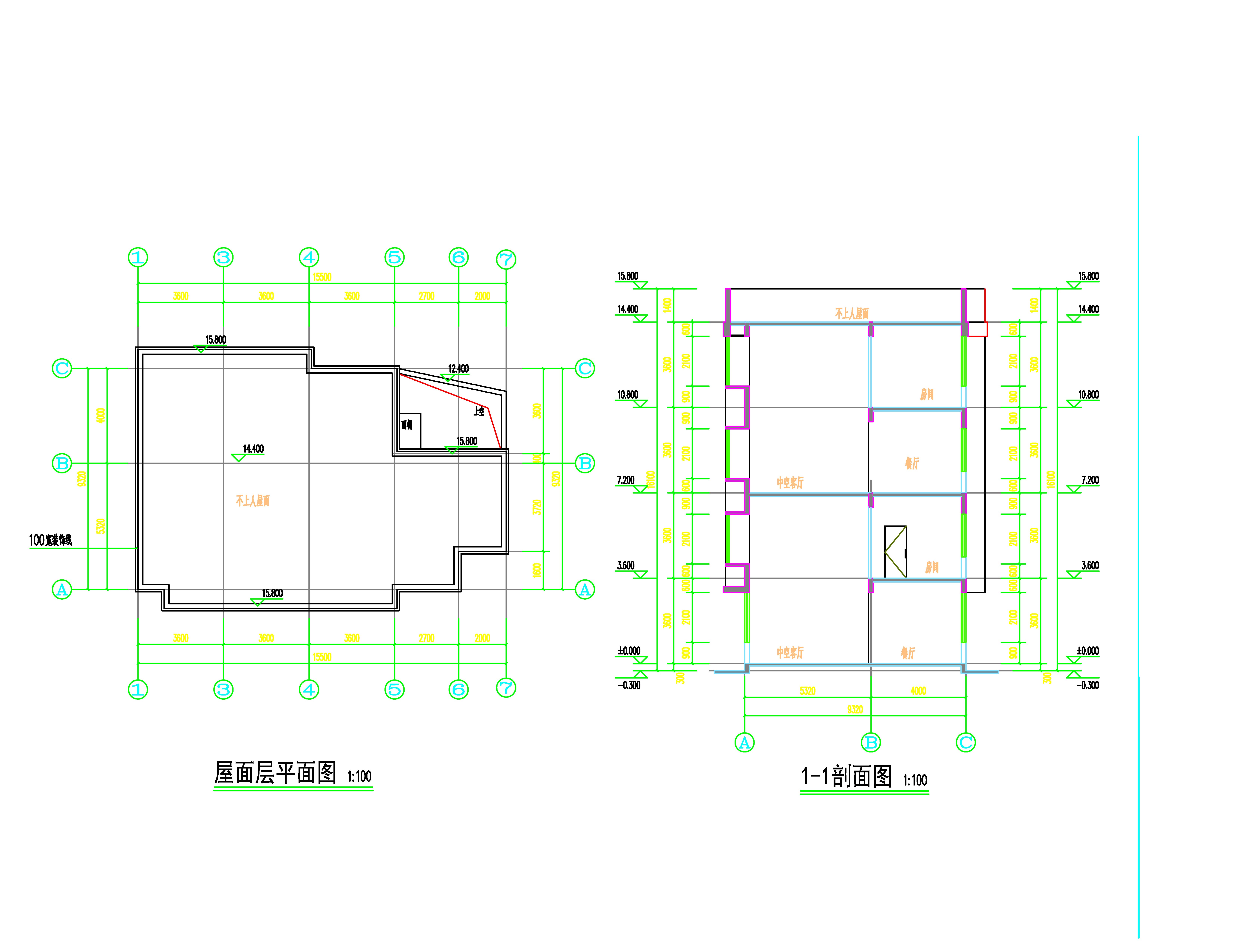 屋面層平面圖及剖面圖.jpg