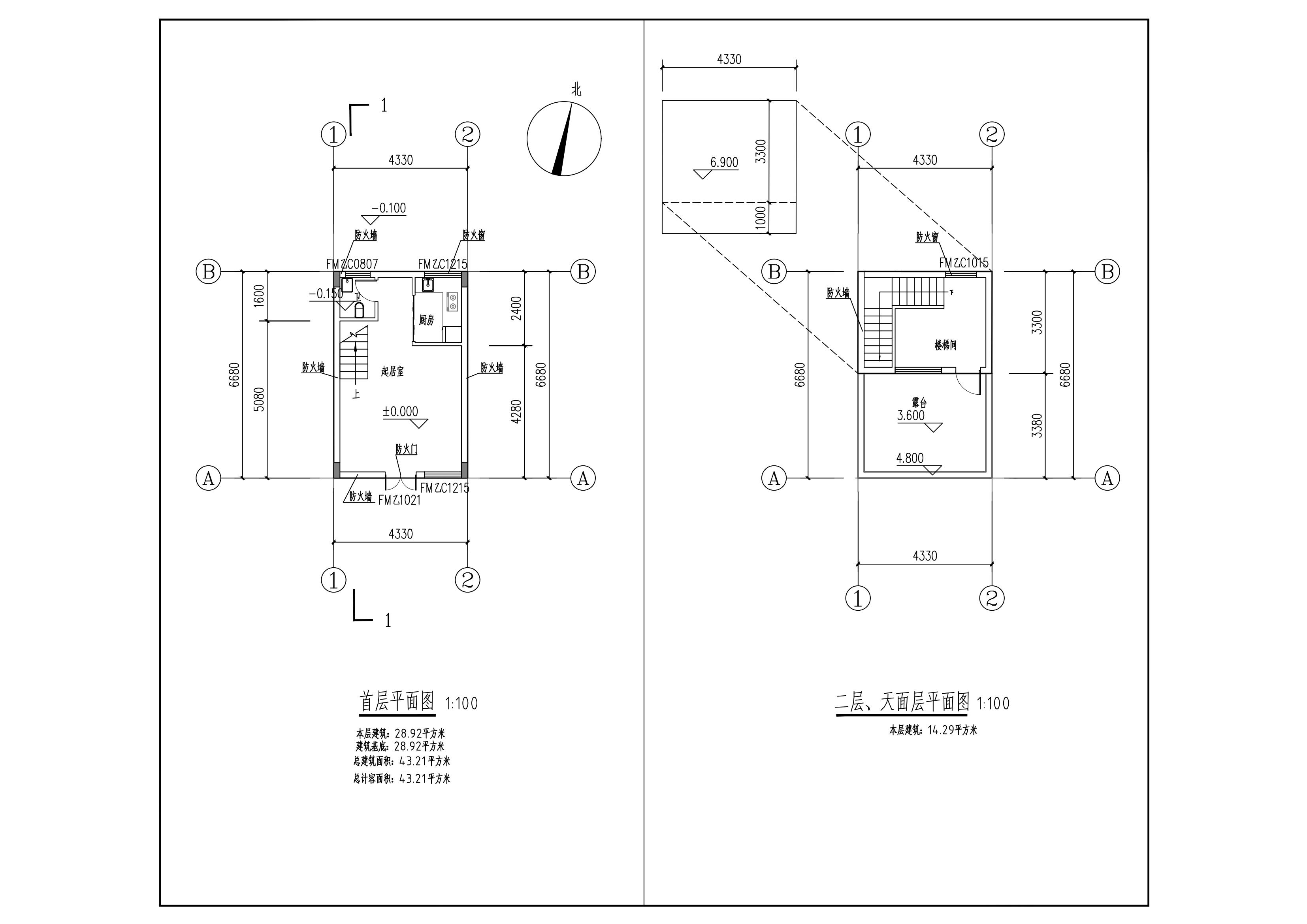 危房重建首層、二層及天面層平面圖.jpg