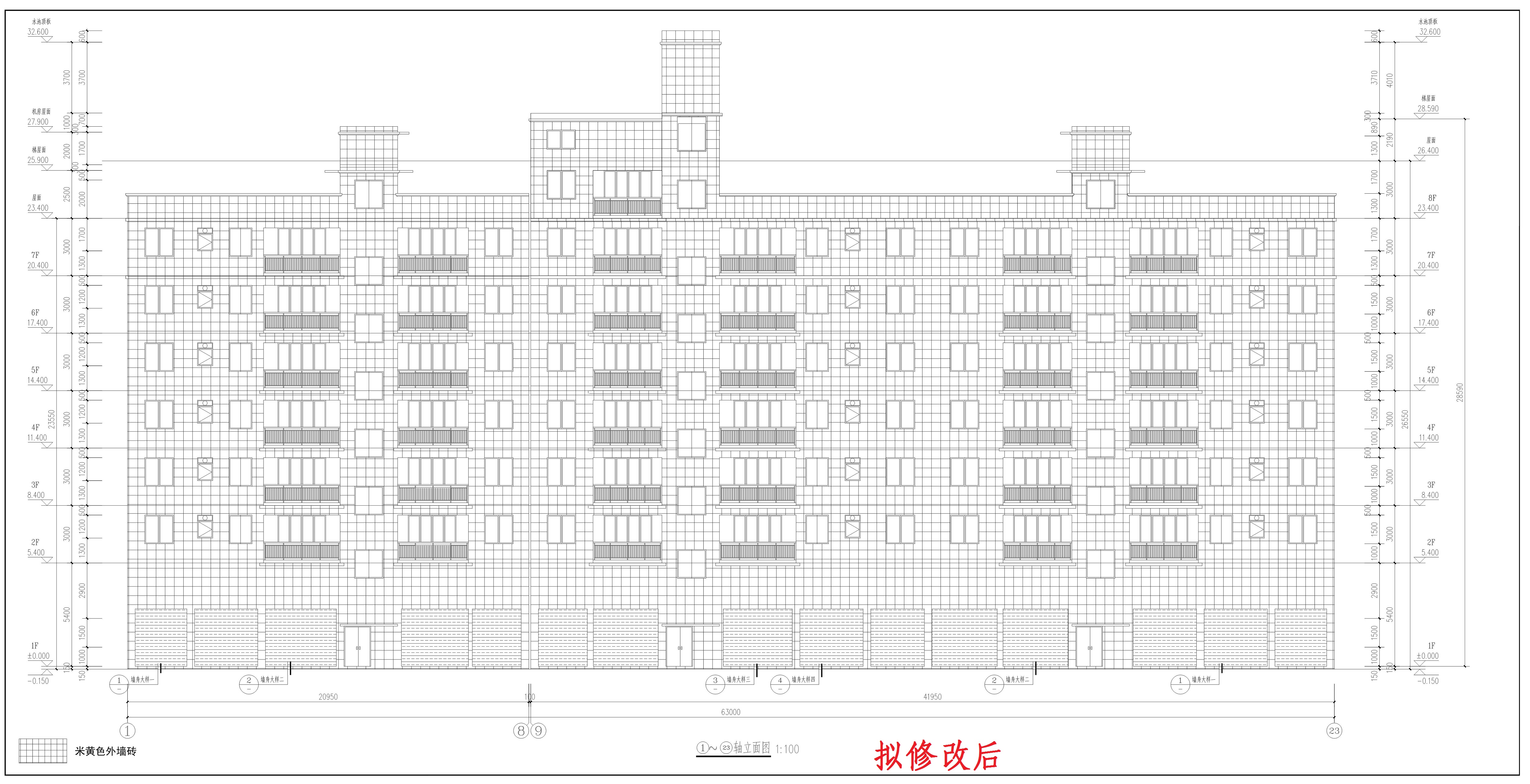 文盛苑-報建修改（立面1擬修改后）_1.jpg