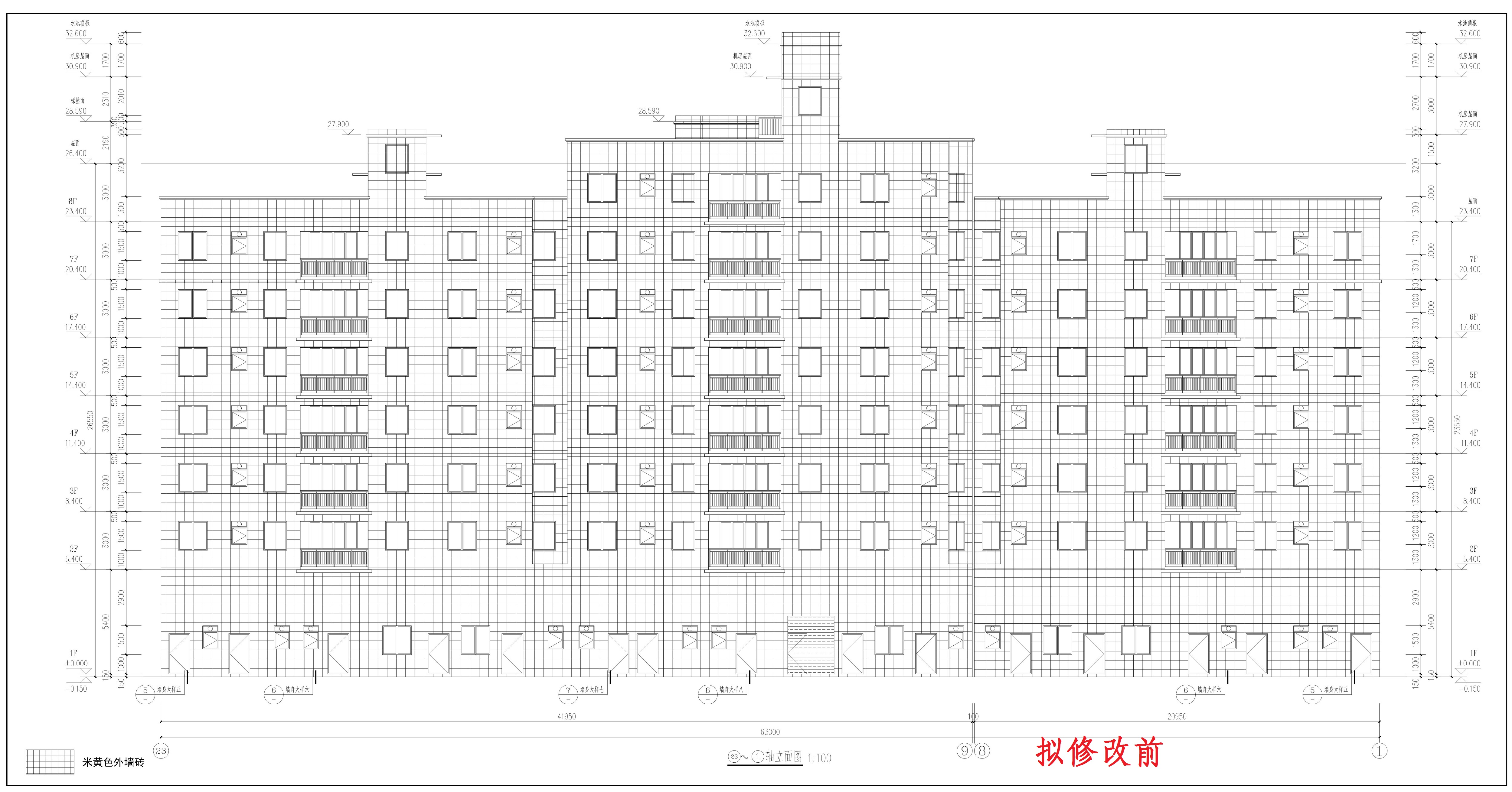 文盛苑-報建修改（立面2擬修改前）_1.jpg