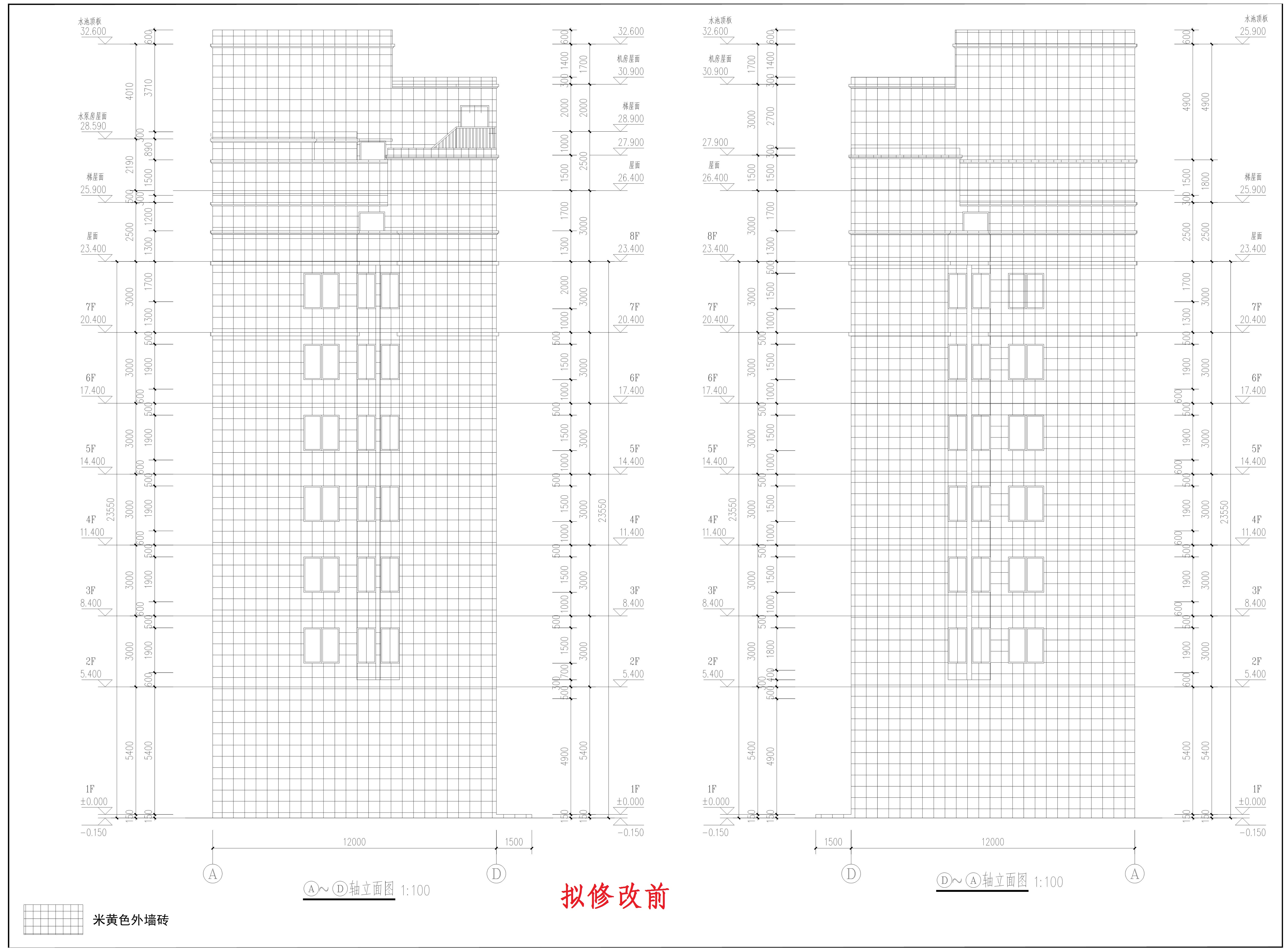 文盛苑-報建修改（立面3擬修改前）_1.jpg