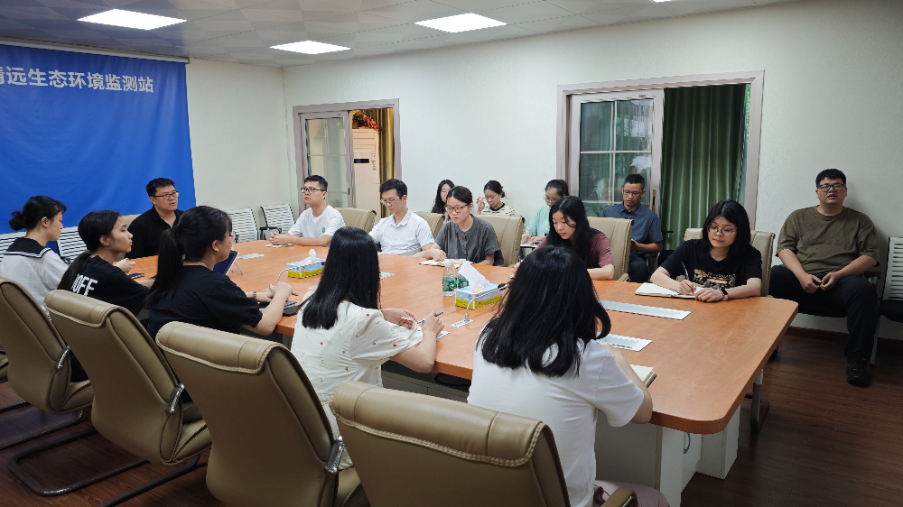 清遠市生態(tài)環(huán)境局青年理論學習小組第三組讀書分享會.jpg