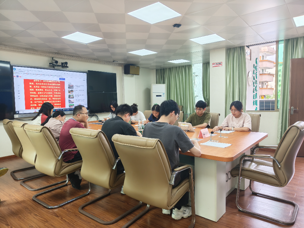 清遠市生態(tài)環(huán)境局青年理論學習小組第四組讀書分享會.jpg