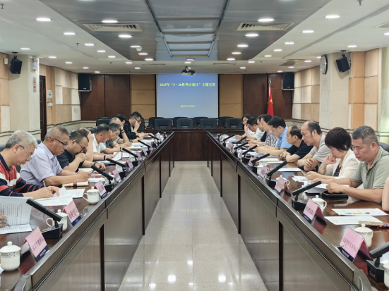 清遠市市場監督管理局召開2025年計量工作部門間聯席會議