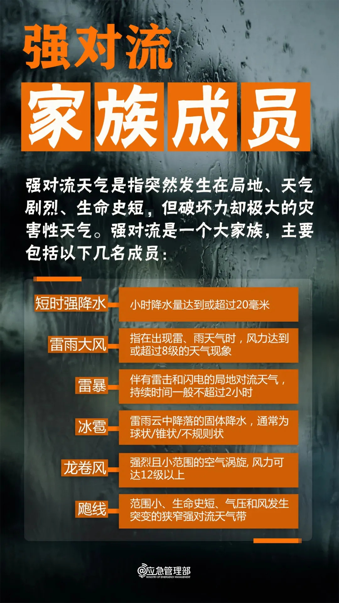 10.png
