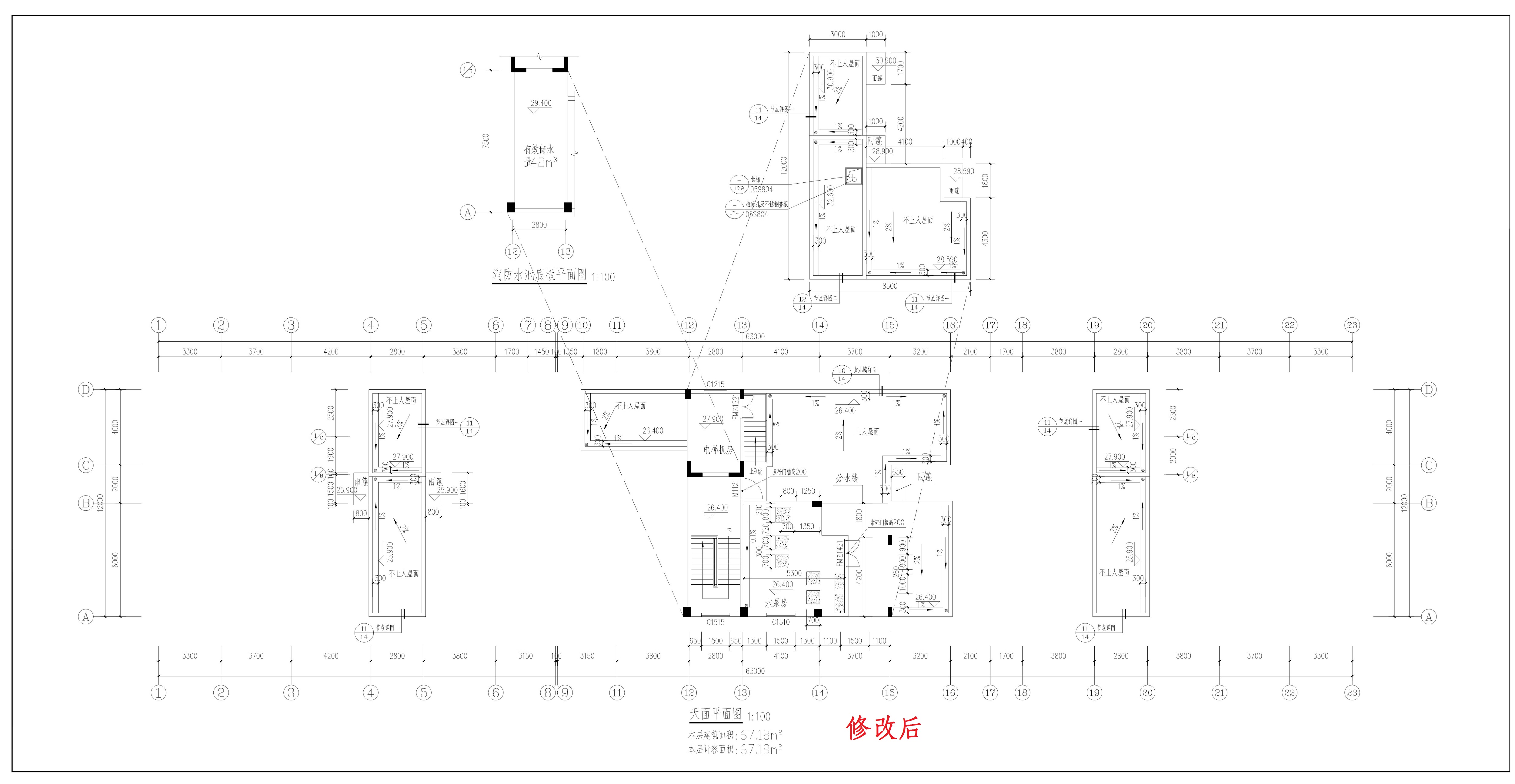 天面_1.jpg