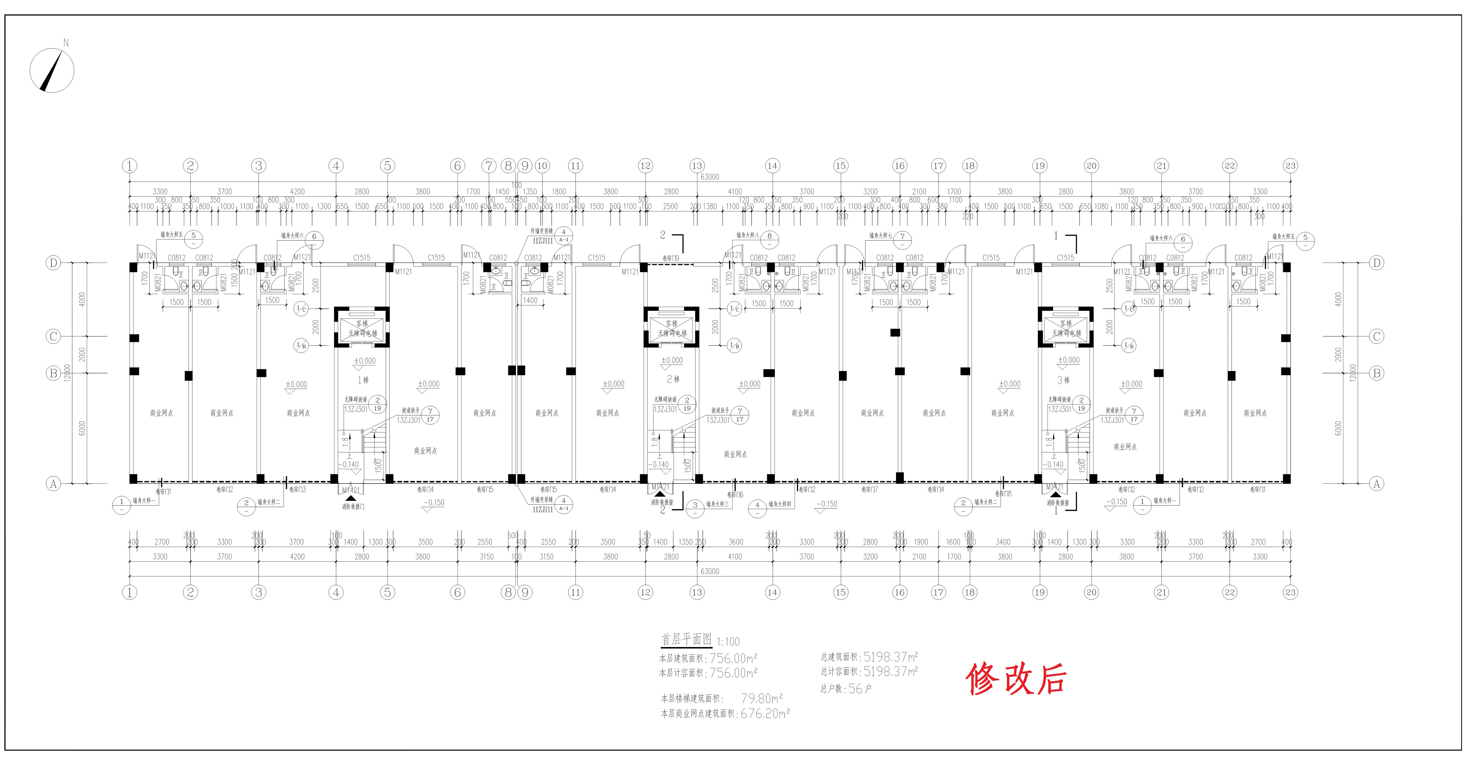 文盛苑-報建修改2023.7-10_t8(換圖框面積-2025-4-30）_t3-Model_1.jpg