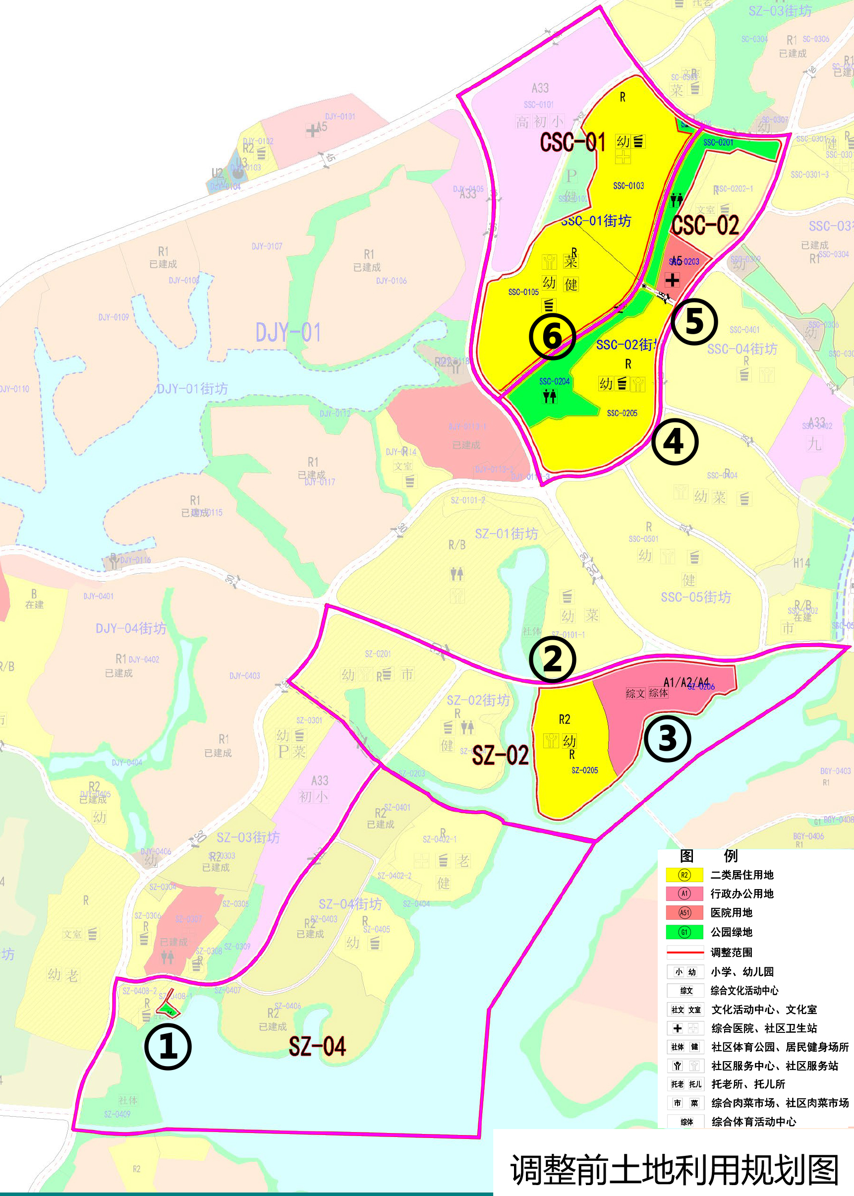 03調整前土地利用規劃圖.jpg