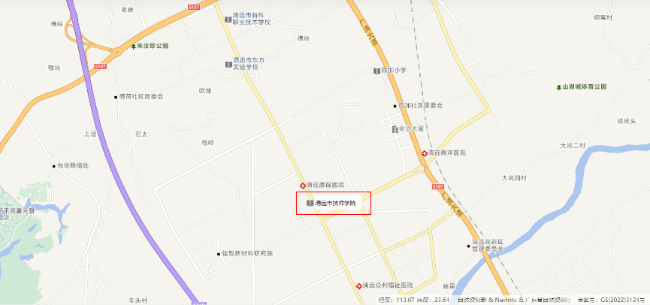清遠市技師學院.png