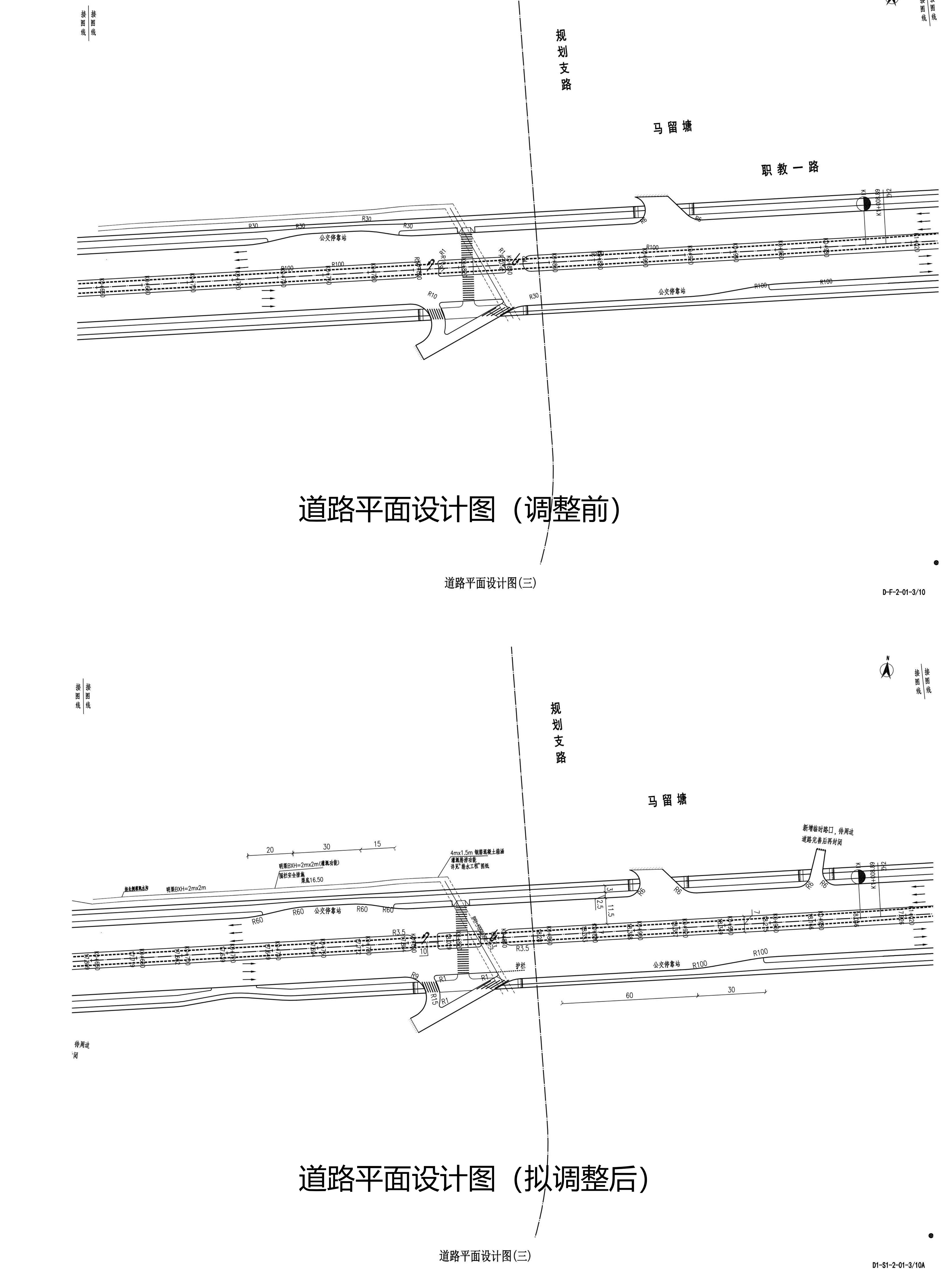 平面圖3.jpg