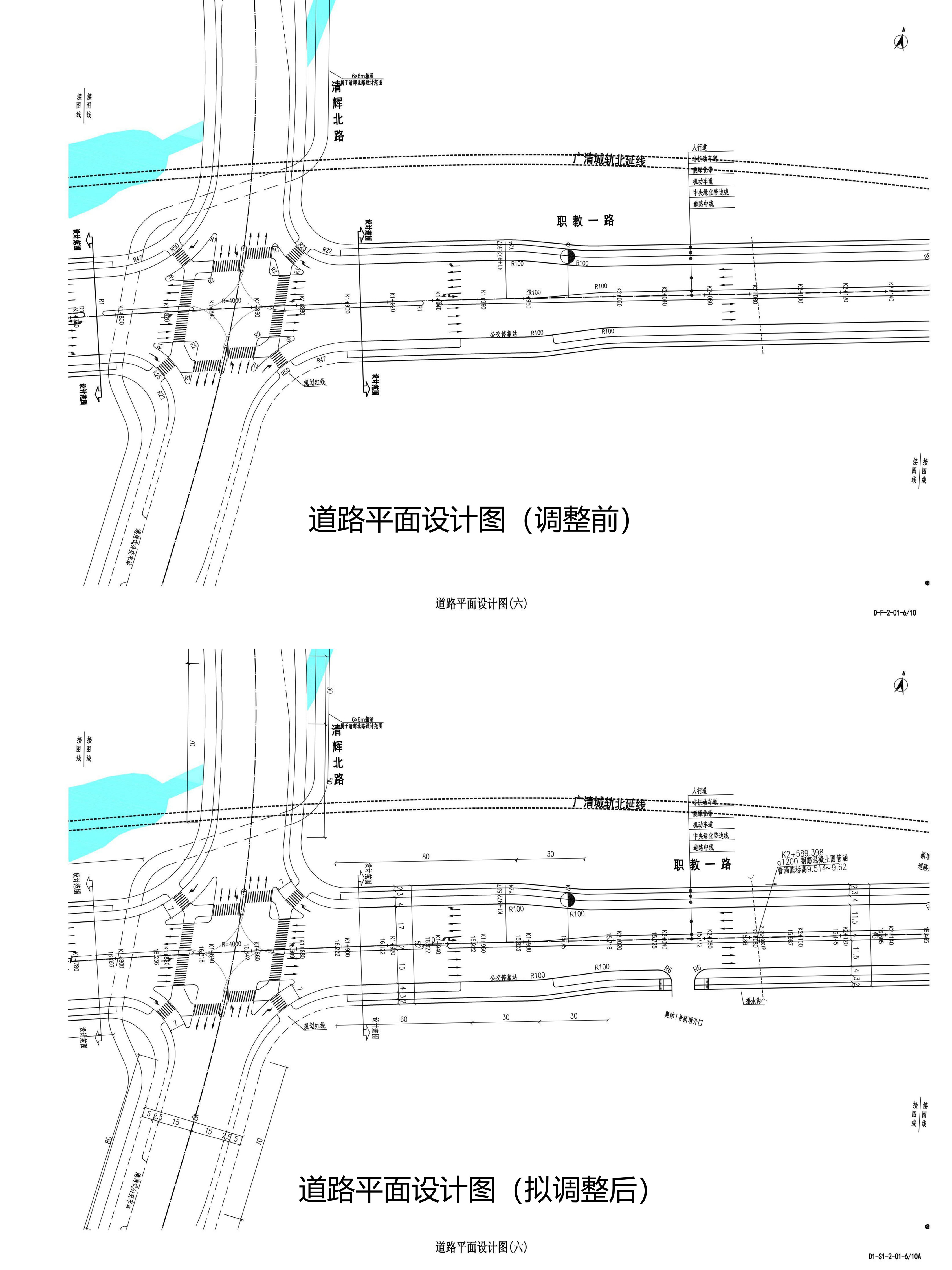 平面圖6.jpg